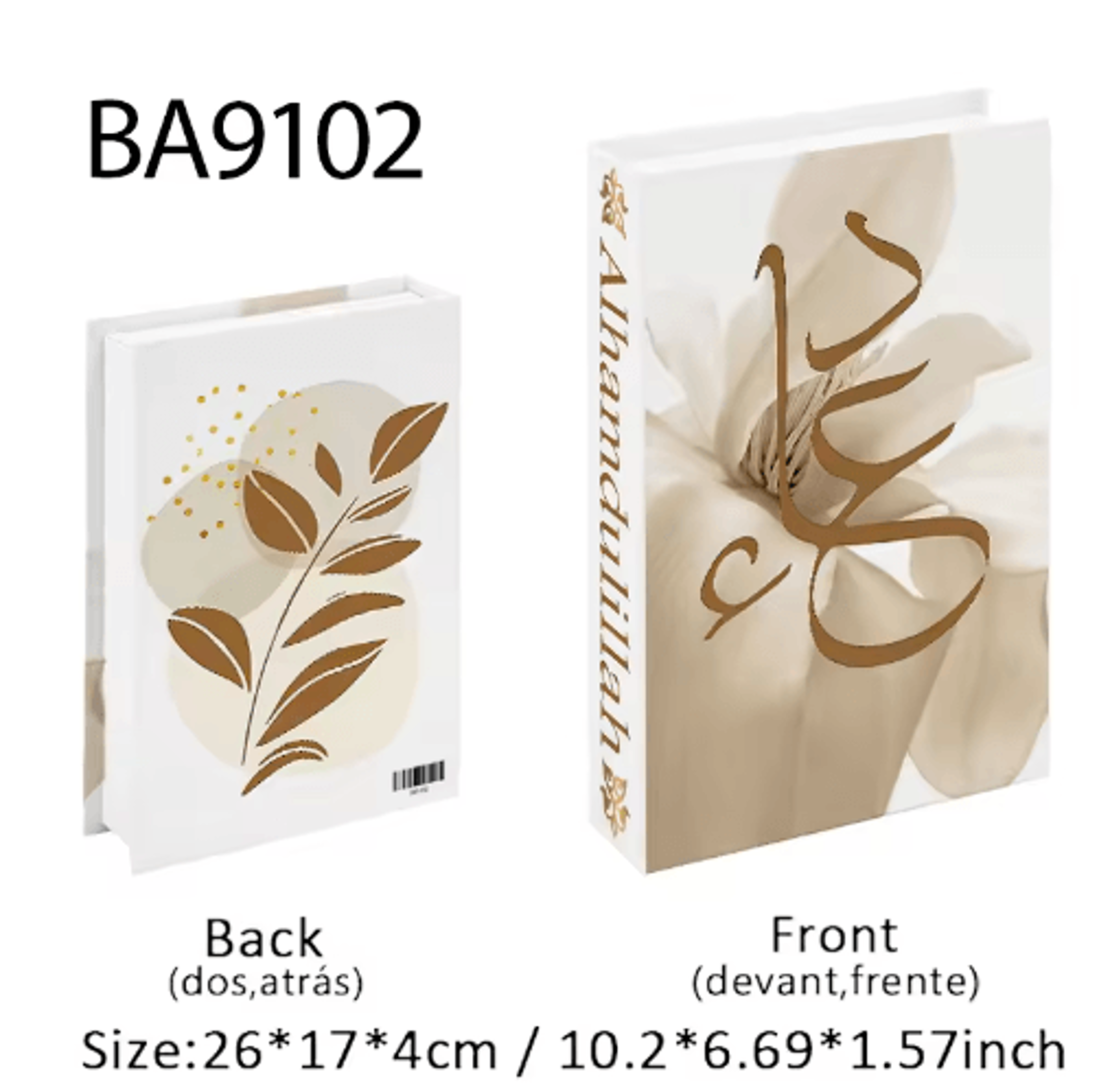Luxury Decorative Book Box  Islamic Kaaba Design Coffee Table Storage Decor 18