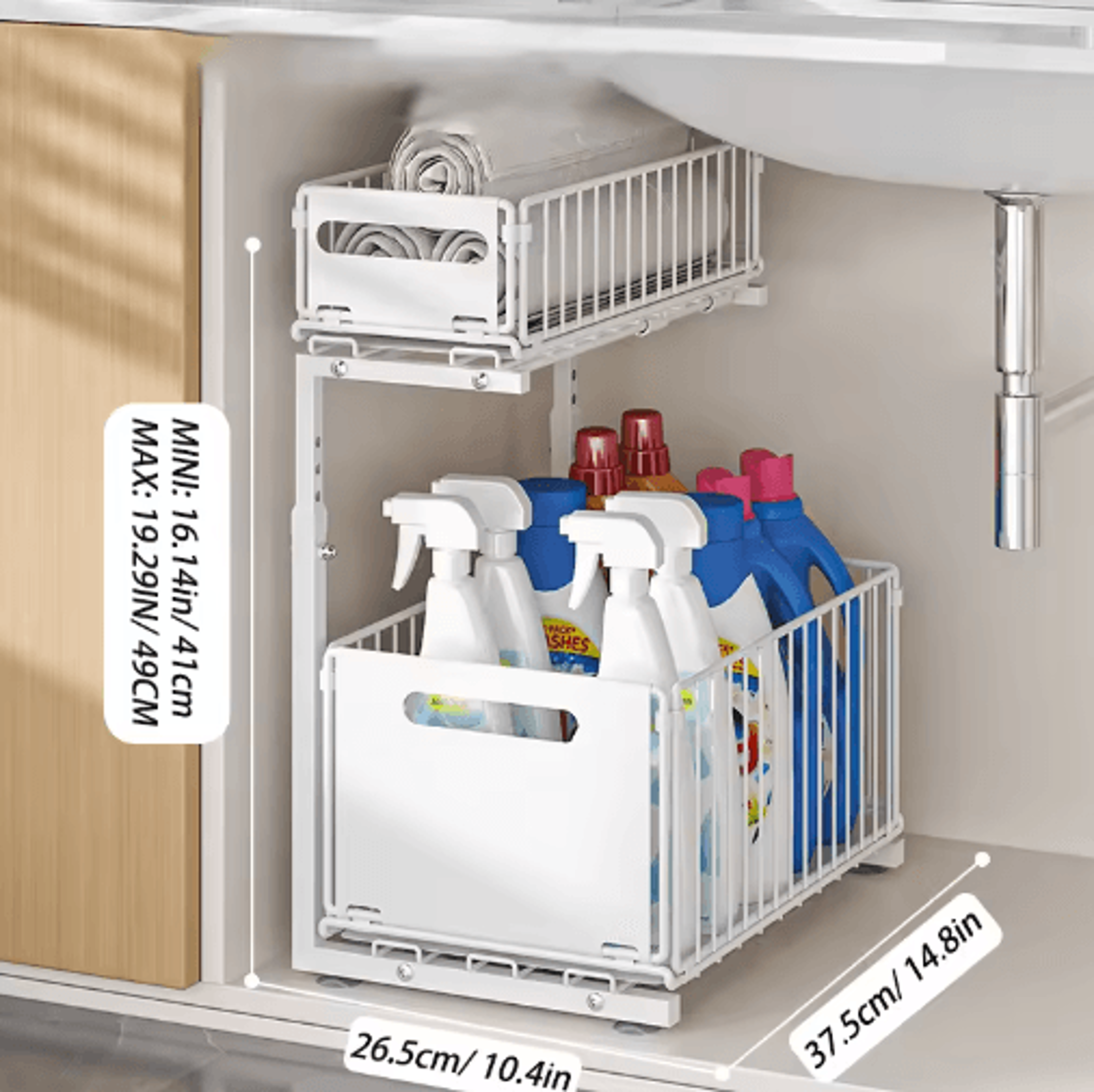 2Tier PullOut Under Sink Organizer  Adjustable Cabinet Storage Shelf 1