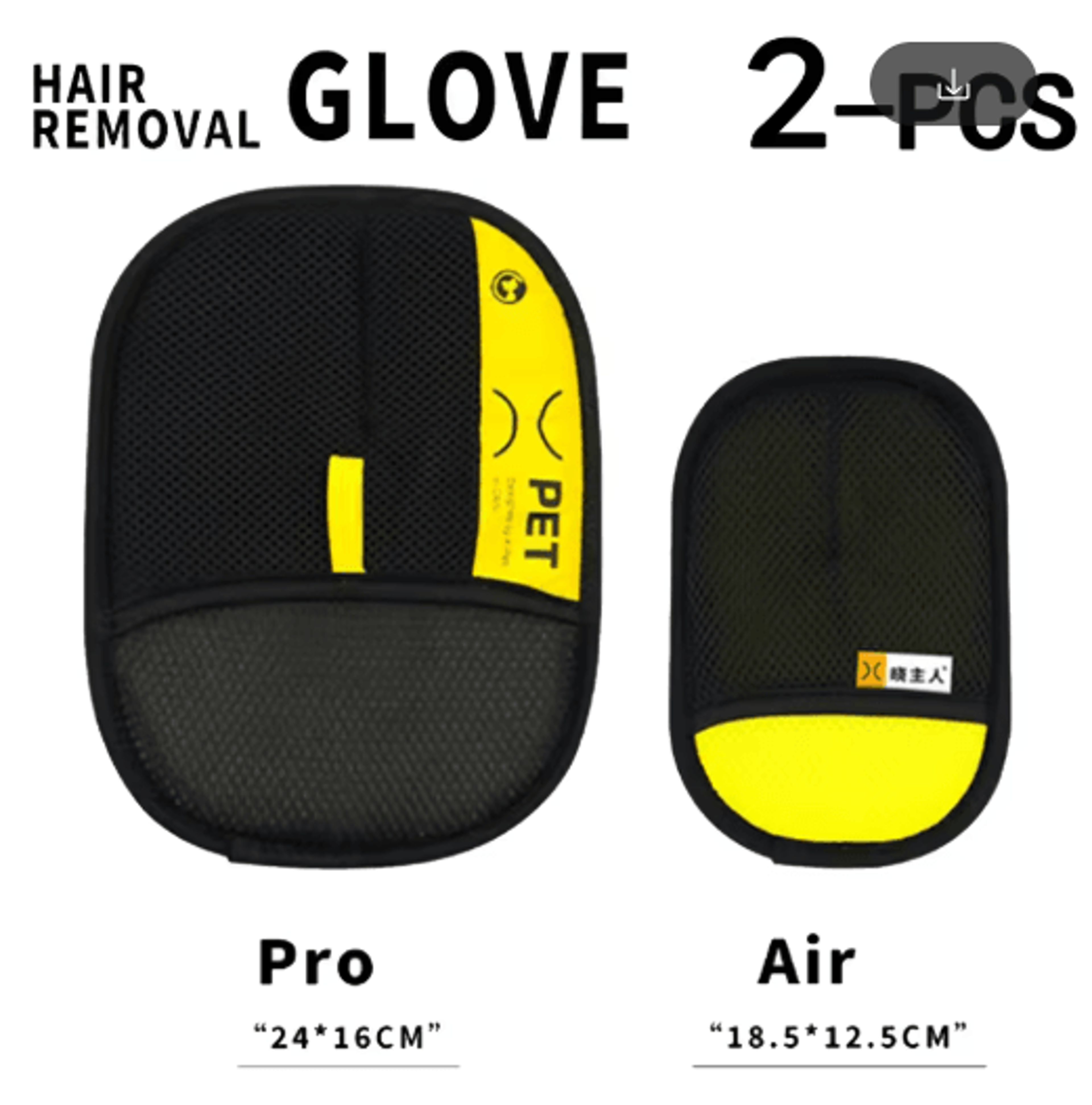 FurSweep 2in1 Pet Hair Remover Grooming Glove  Lint Roller 4