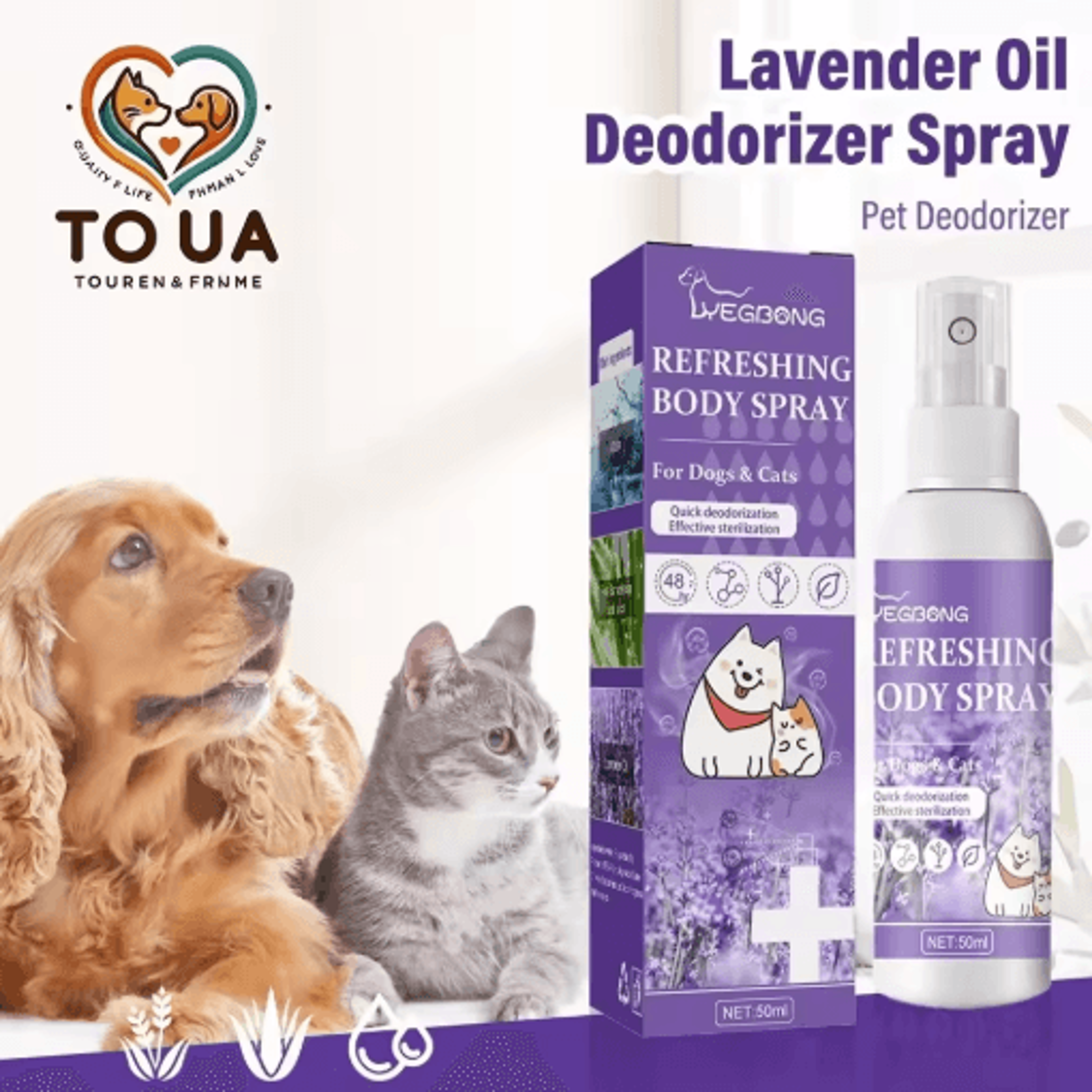 Lavender Pet Deodorizing Spray Anti Itch Perfume For Dogs  Cats 50ml 0
