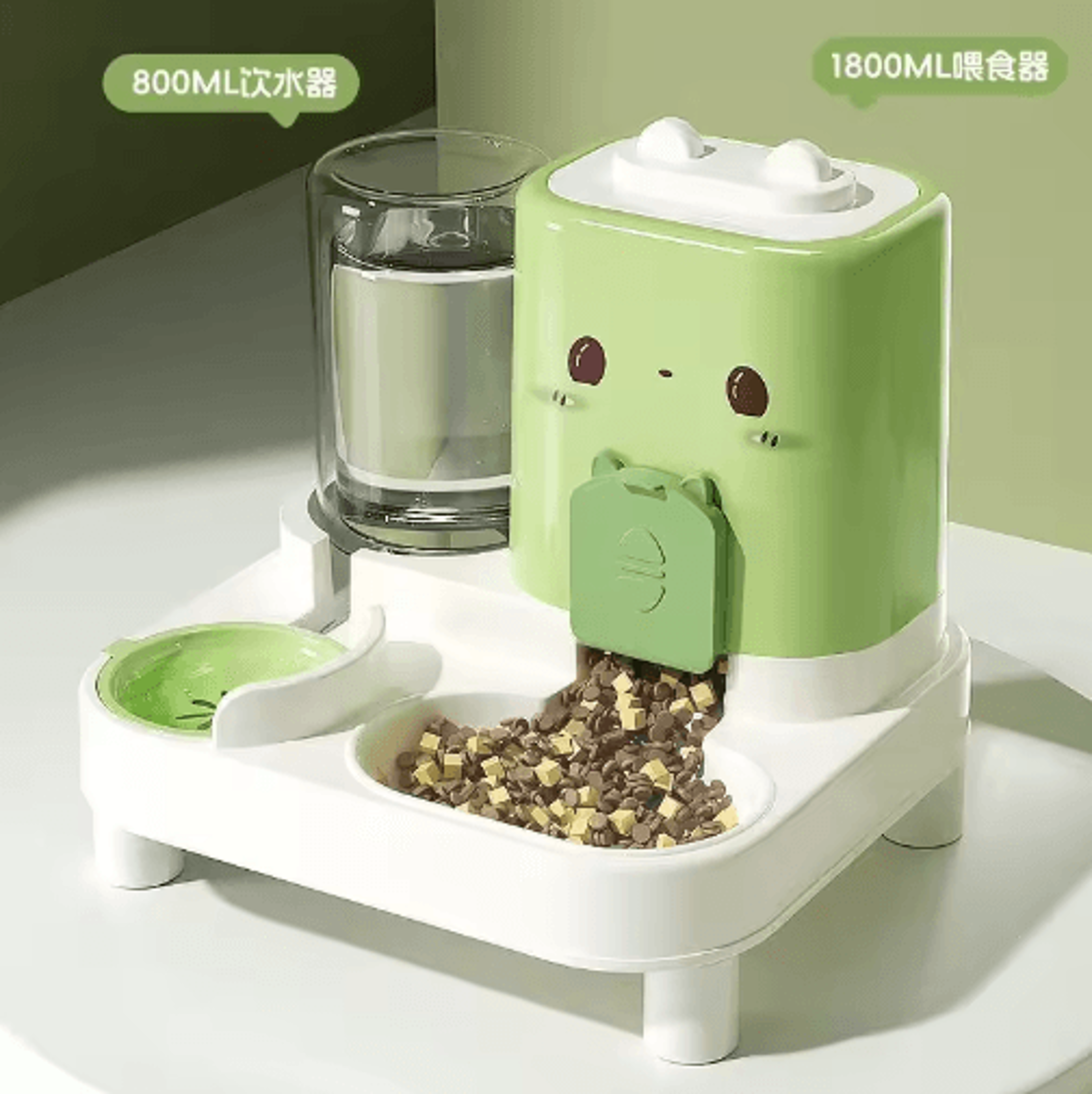 Automatic GravityFed Pet Feeder  Water Dispenser  Large Capacity SpillProof Feeding Station 1