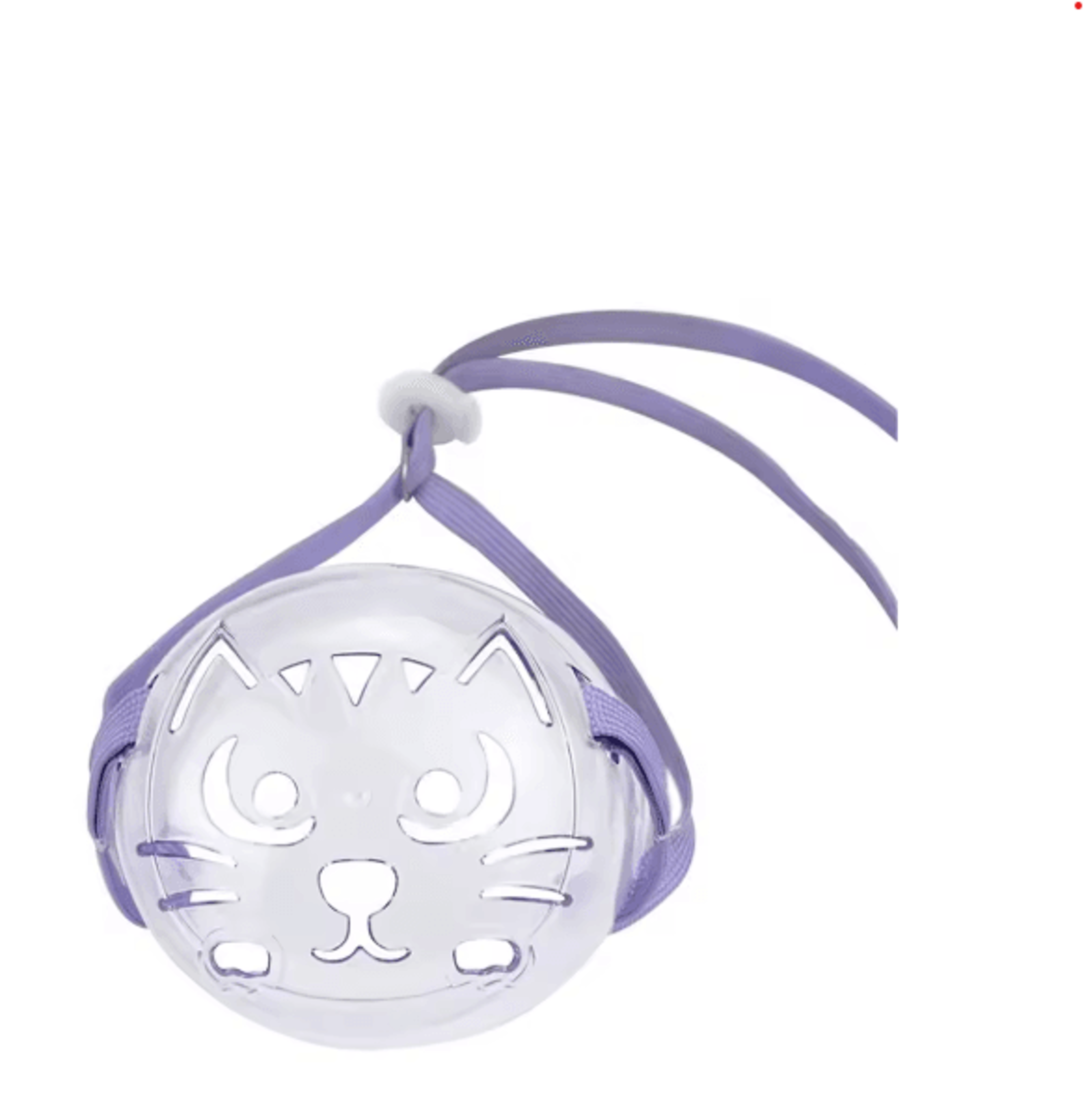 Transparent Cat Grooming Muzzle With Breathable AntiBite Design 2