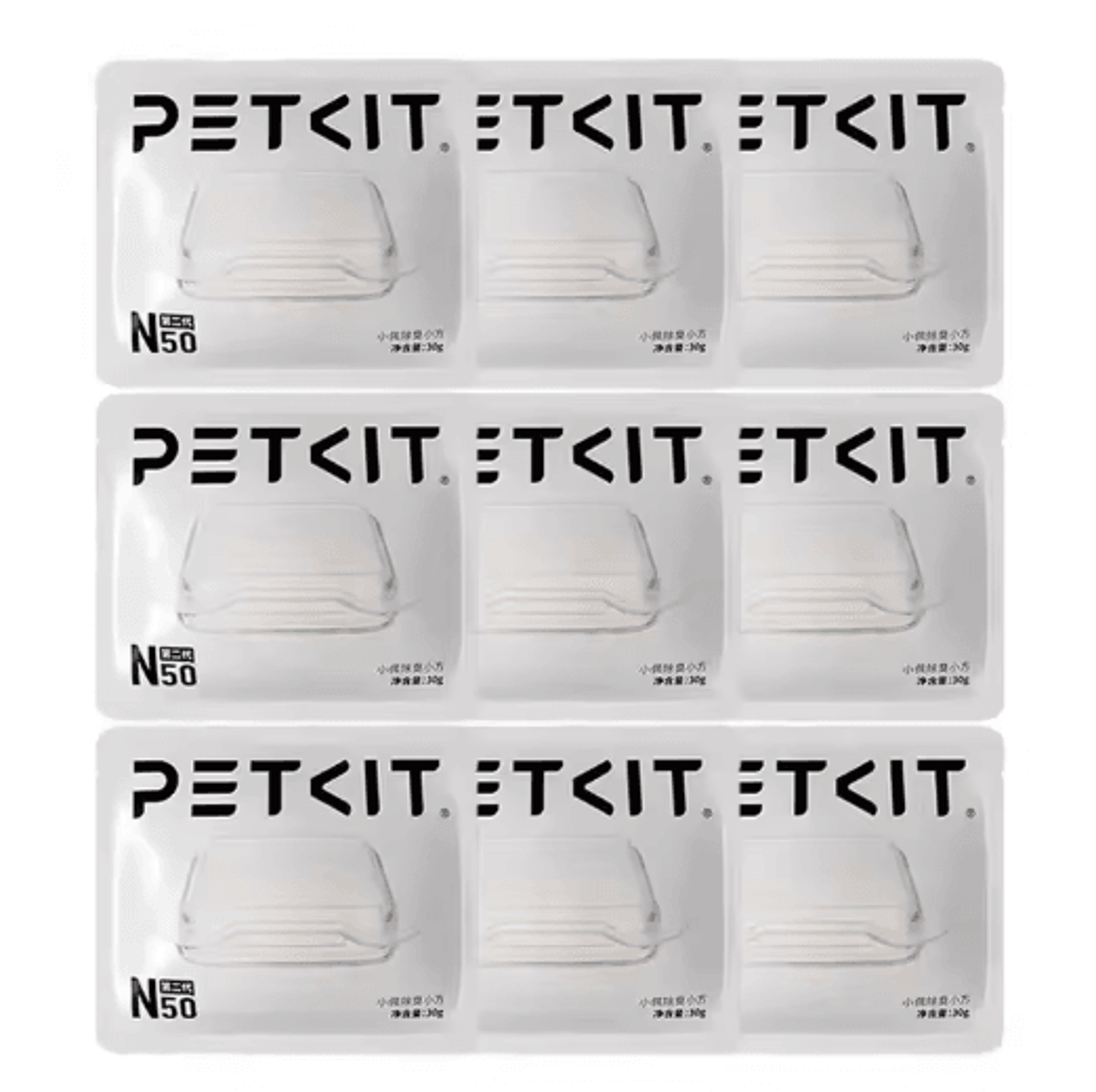 PETKIT N50 Deodorizer Cubes  Odor Control Refills For PURA MAX  Pura Max 2 SelfCleaning Cat Litter  2