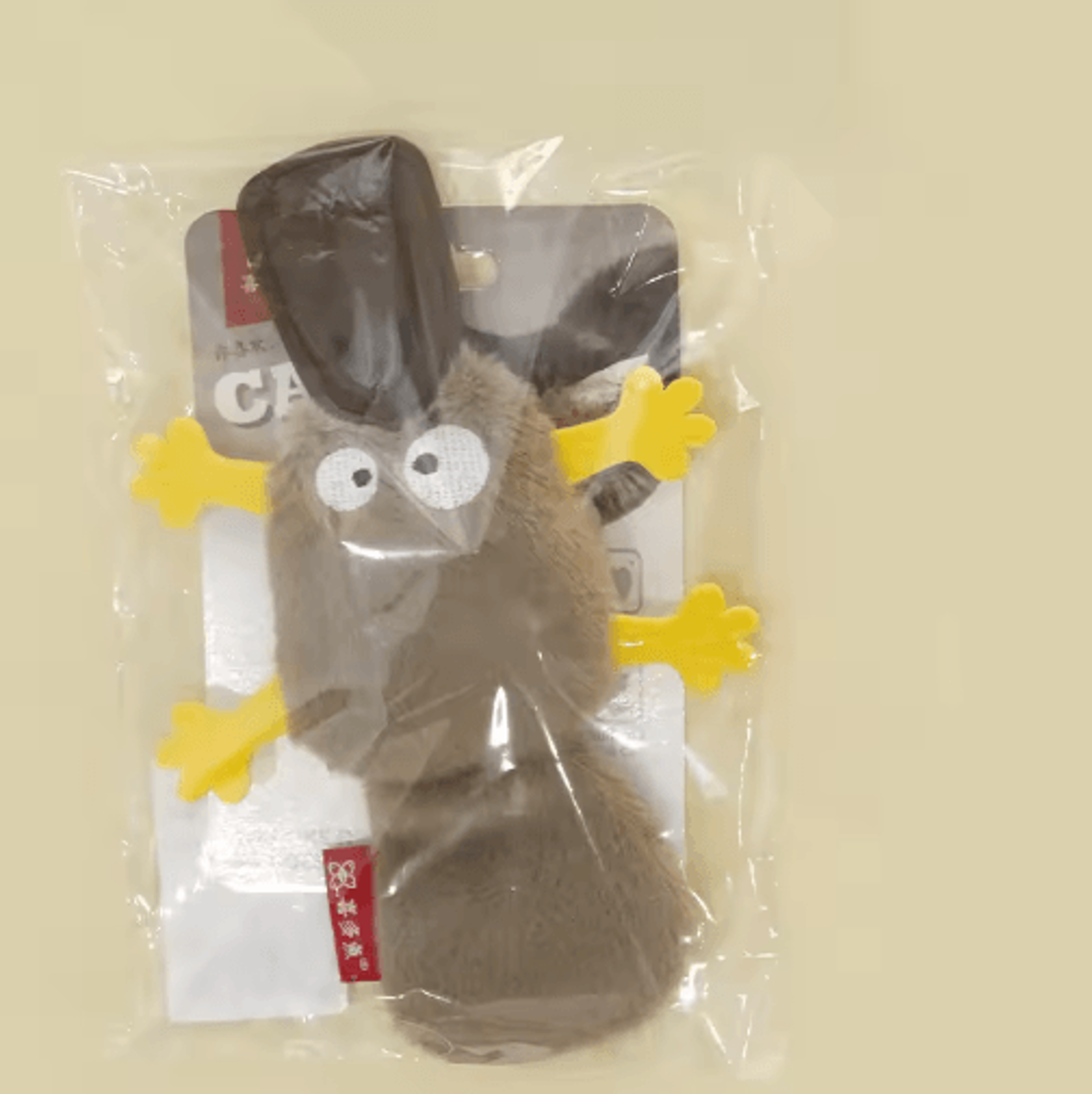 Quack Chew Catnip Platypus Toy  Interactive Crinkle Cat Chew Toy For Dental Care  Play 1