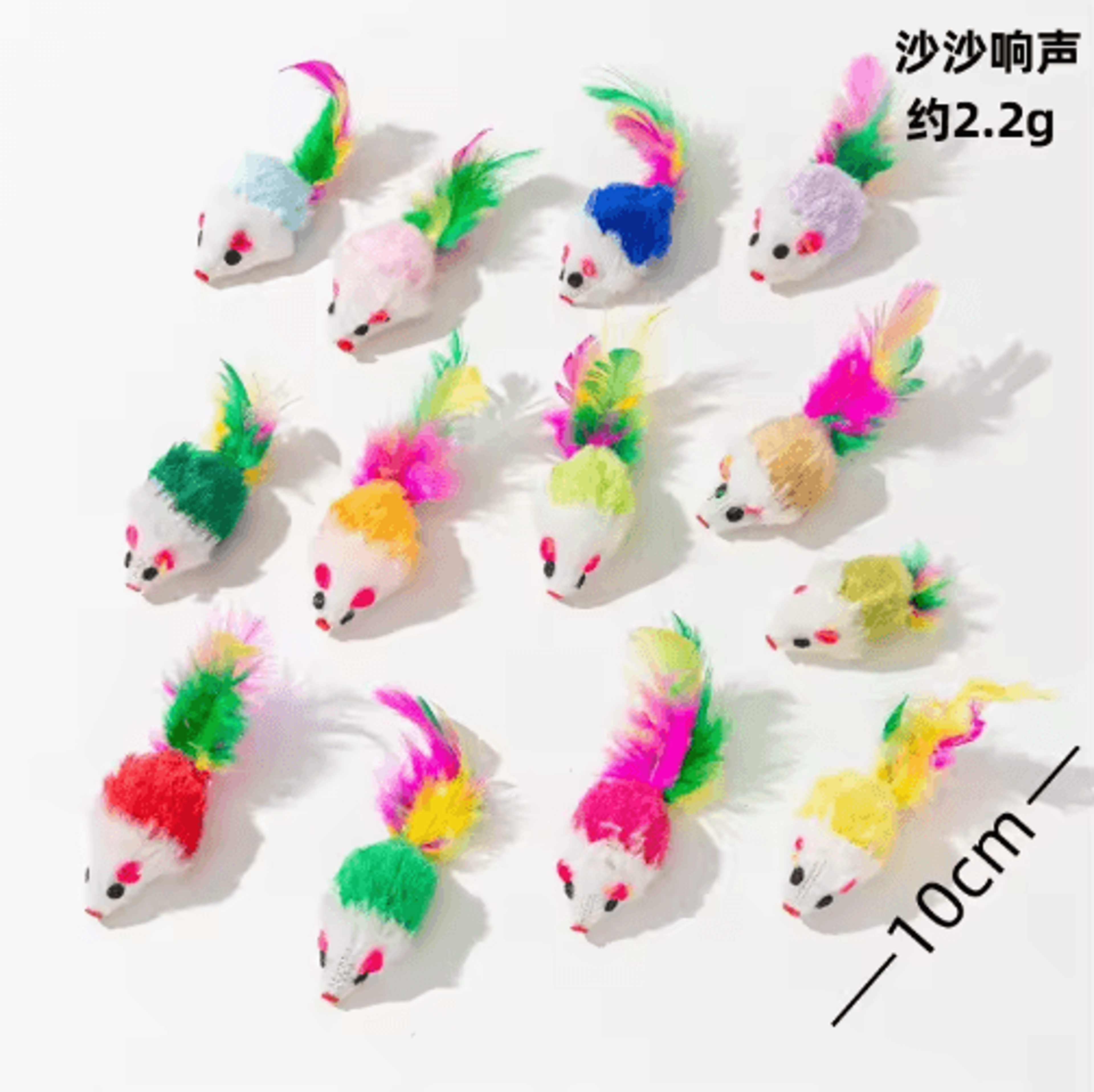 Purr Parts Cat Toy Refill Set  Feather Mouse Worm  Bell Replacement Accessories For Interactive Cat 8