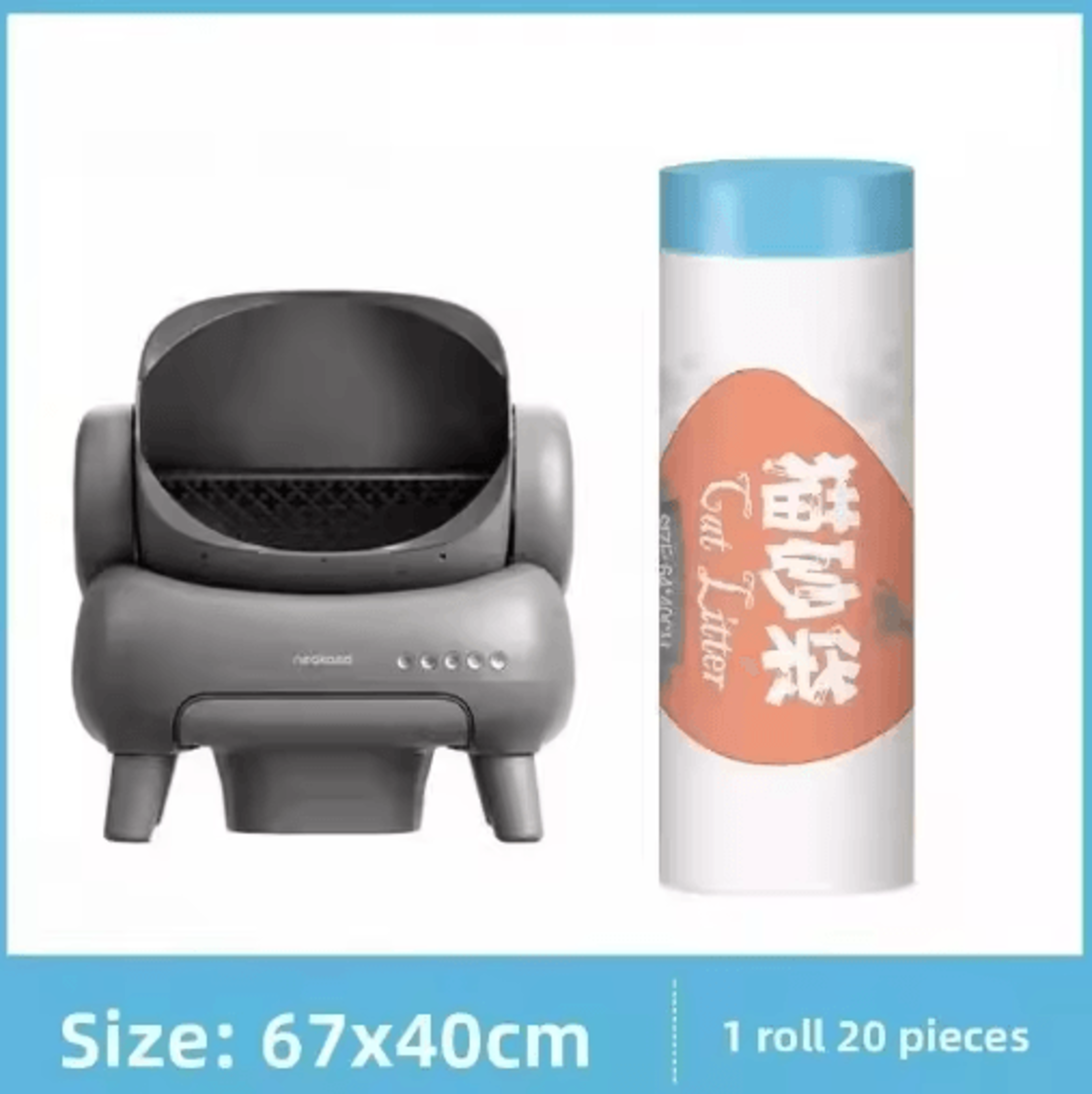Neakasa M1 HeavyDuty Litter Bag Liners  Drawstring Waste Collection Bags For SelfCleaning Litter Bo 3