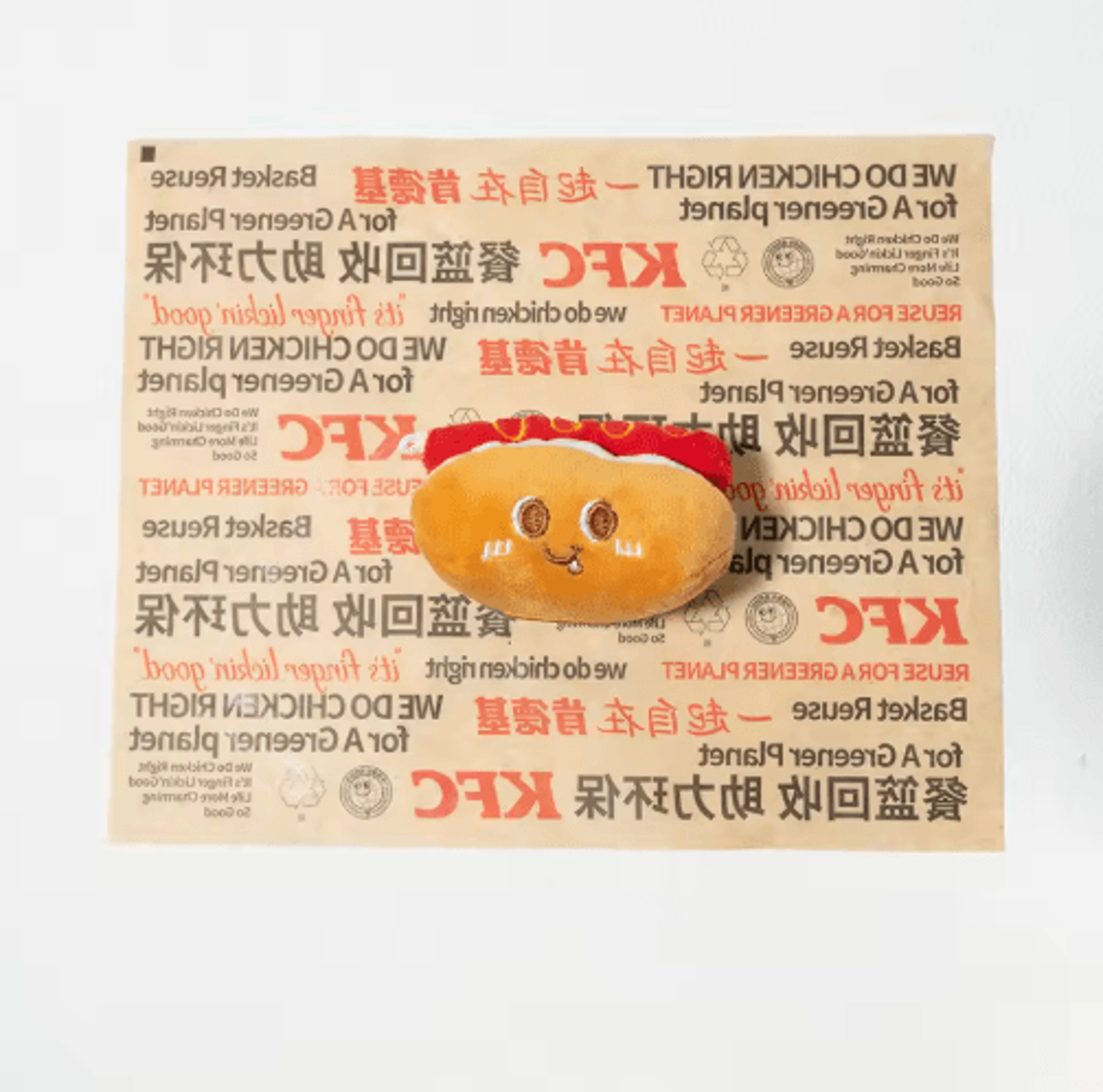 SnackPaws Catnip Plush Toy  Funny Hamburger Bread  Hot Dog Chew Toy For Cats 3