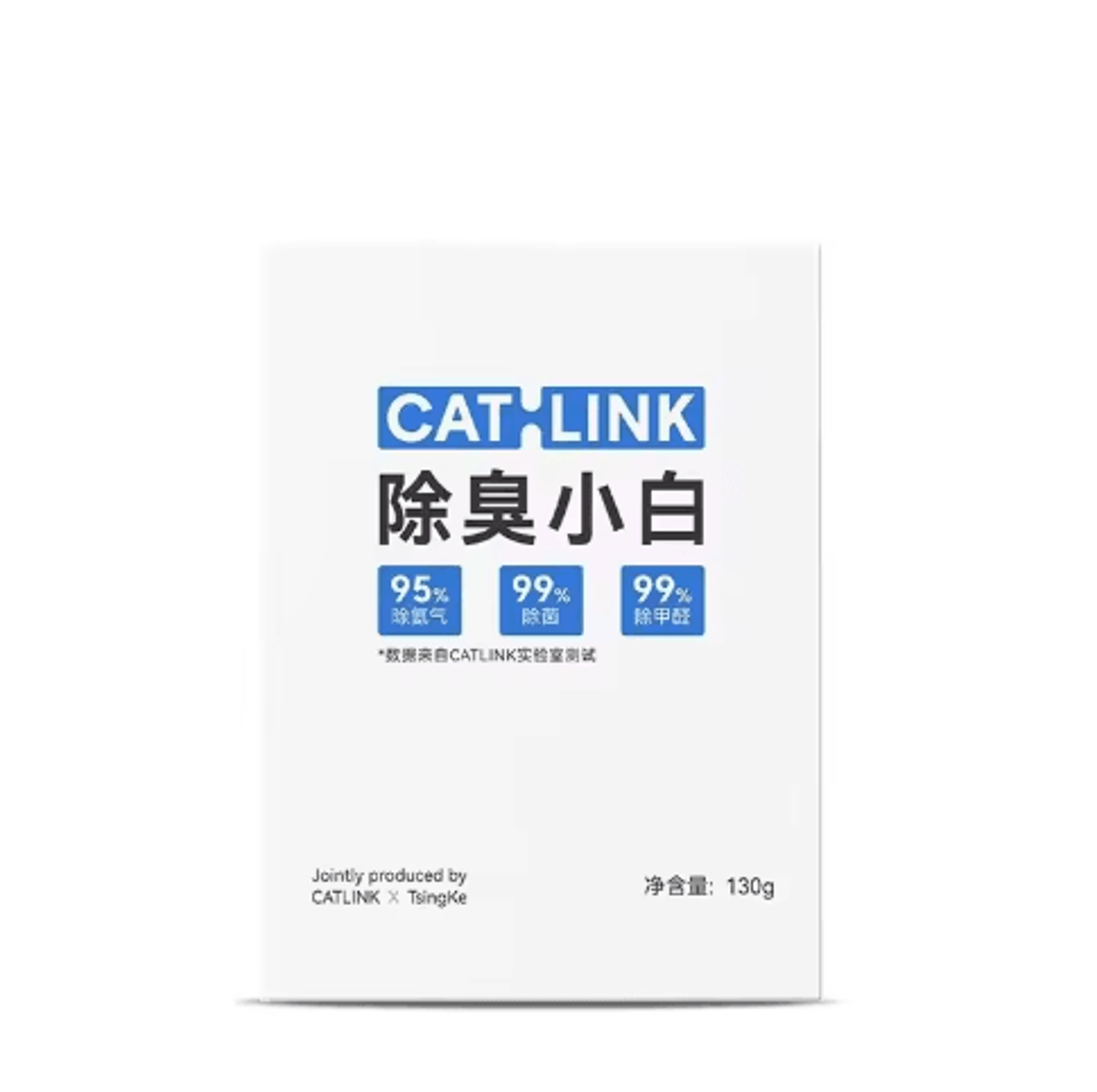 CATLINK Deodorizing Gel Refill For Automatic Cat Litter Boxes 2