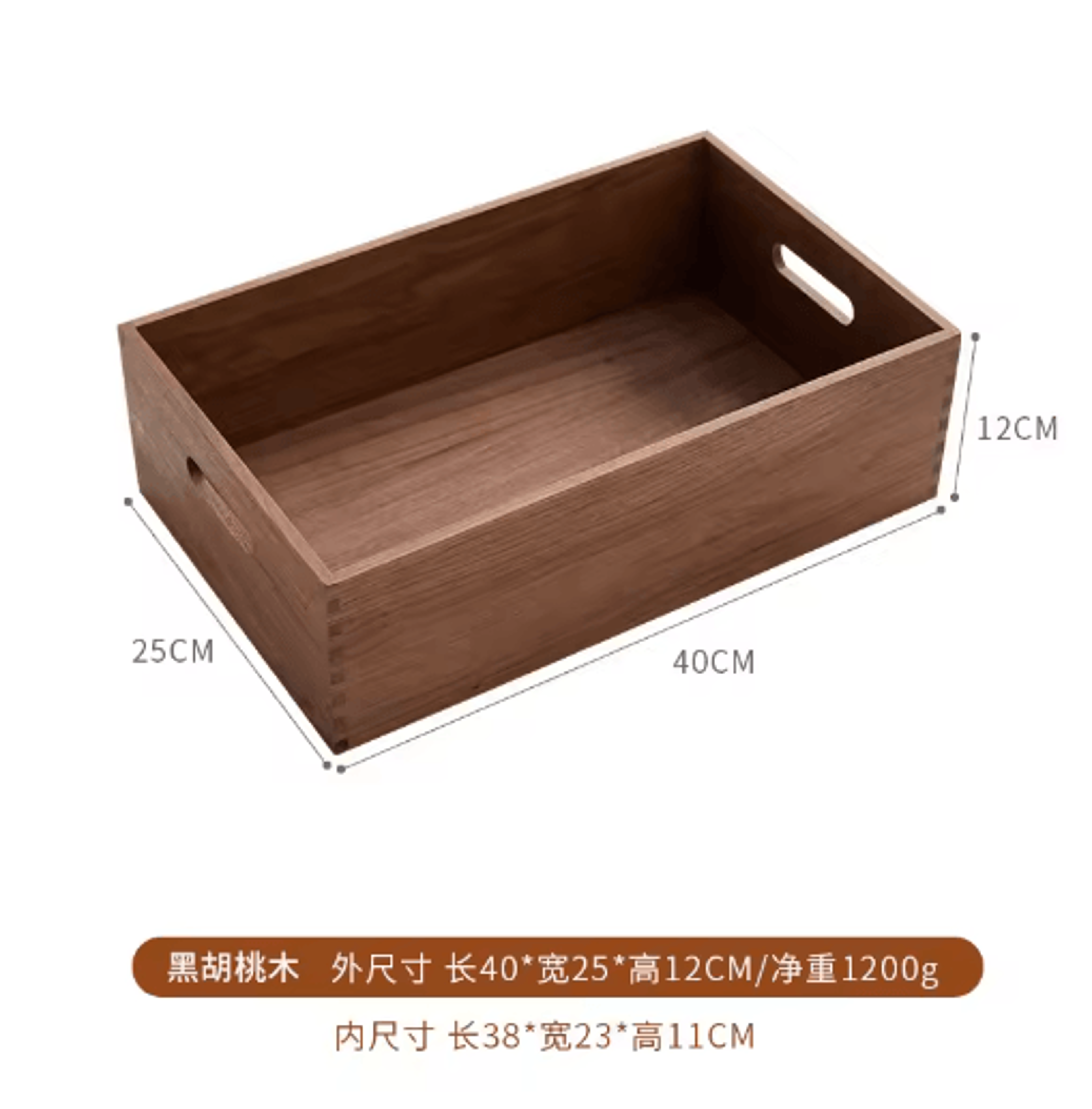 Solid Wood Desktop Organizer Tray For Keys Jewelry  Everyday Essentials 4