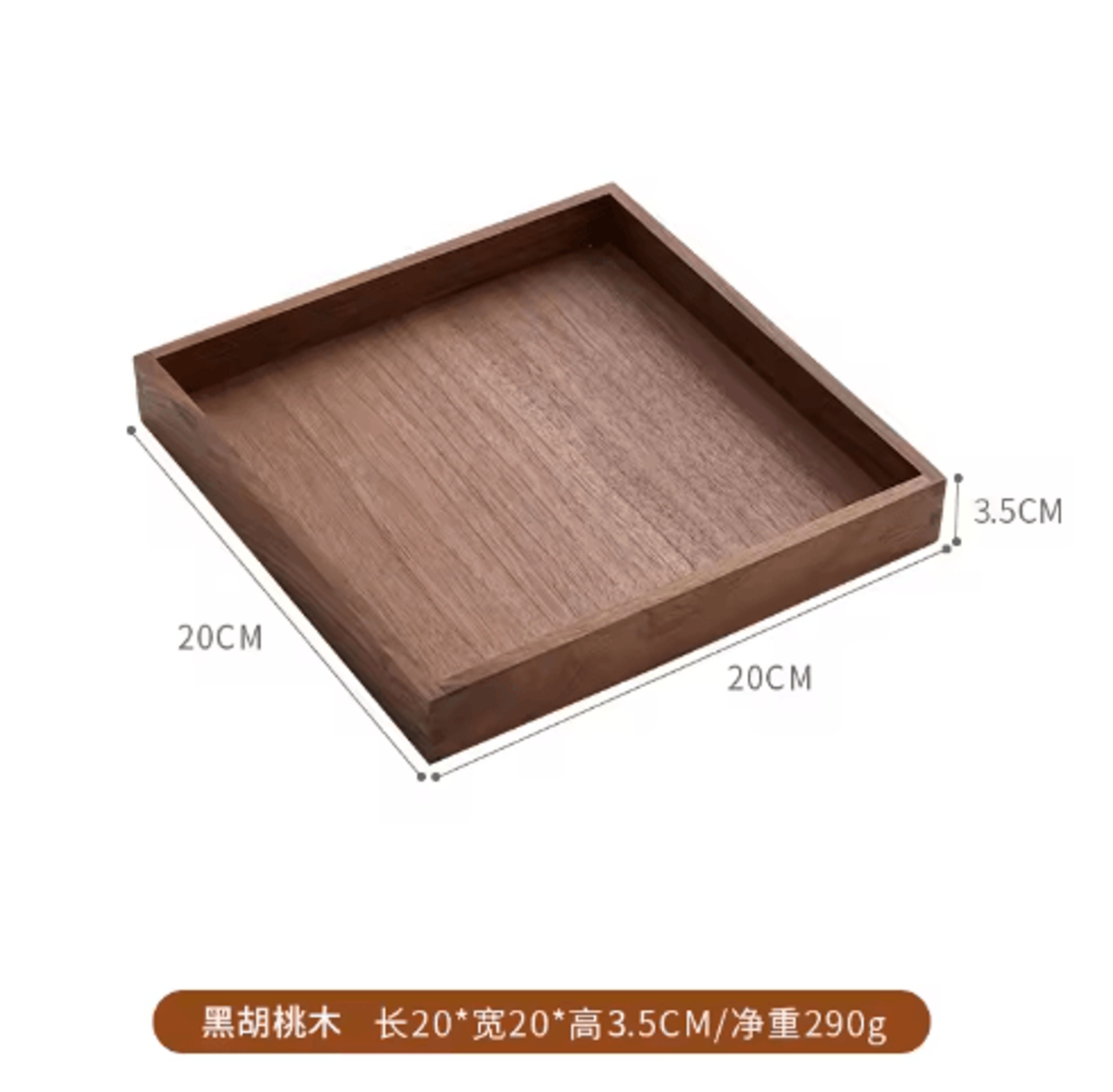 Solid Wood Desktop Organizer Tray For Keys Jewelry  Everyday Essentials 19