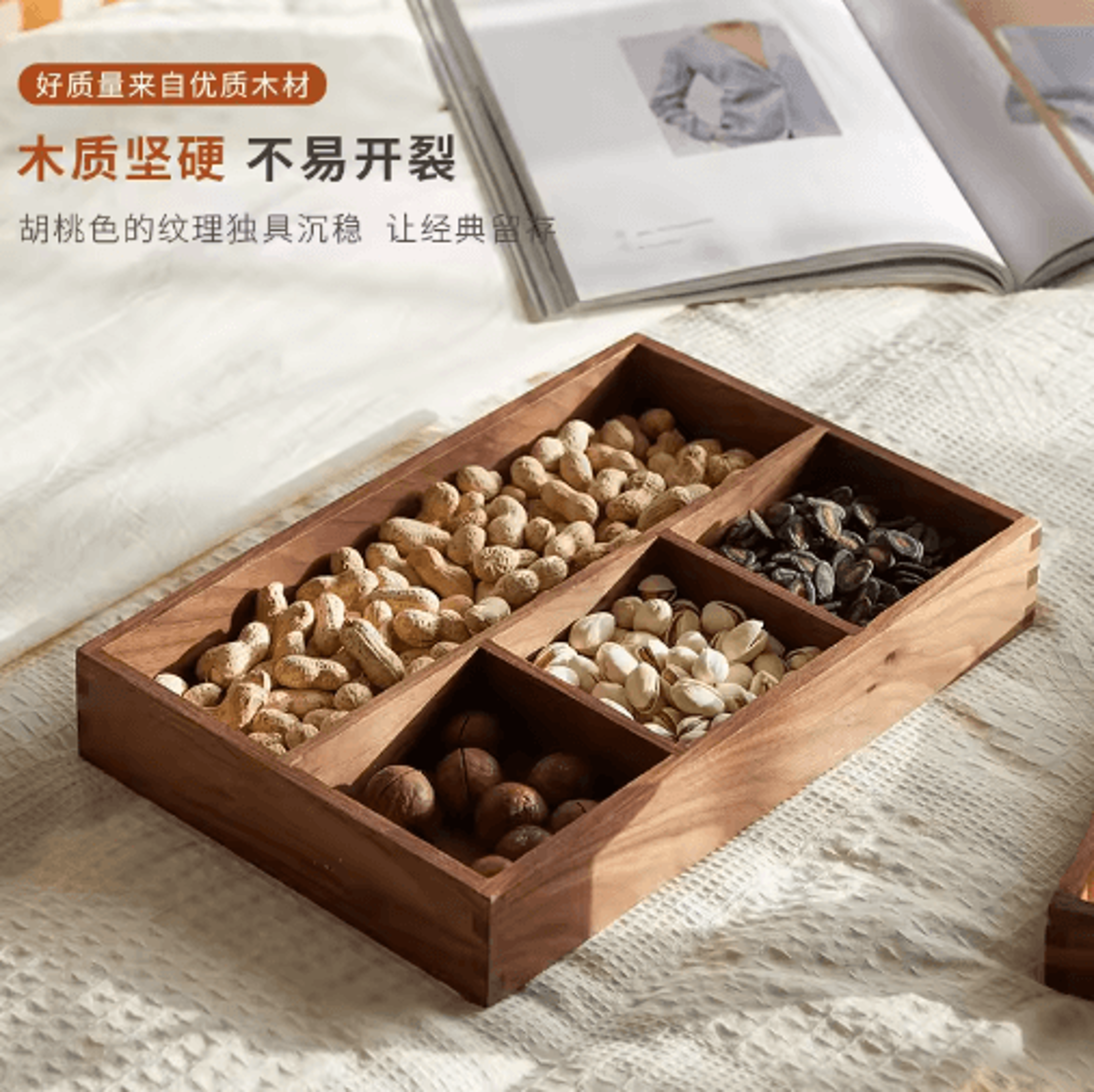 Solid Wood Desktop Organizer Tray For Keys Jewelry  Everyday Essentials 22
