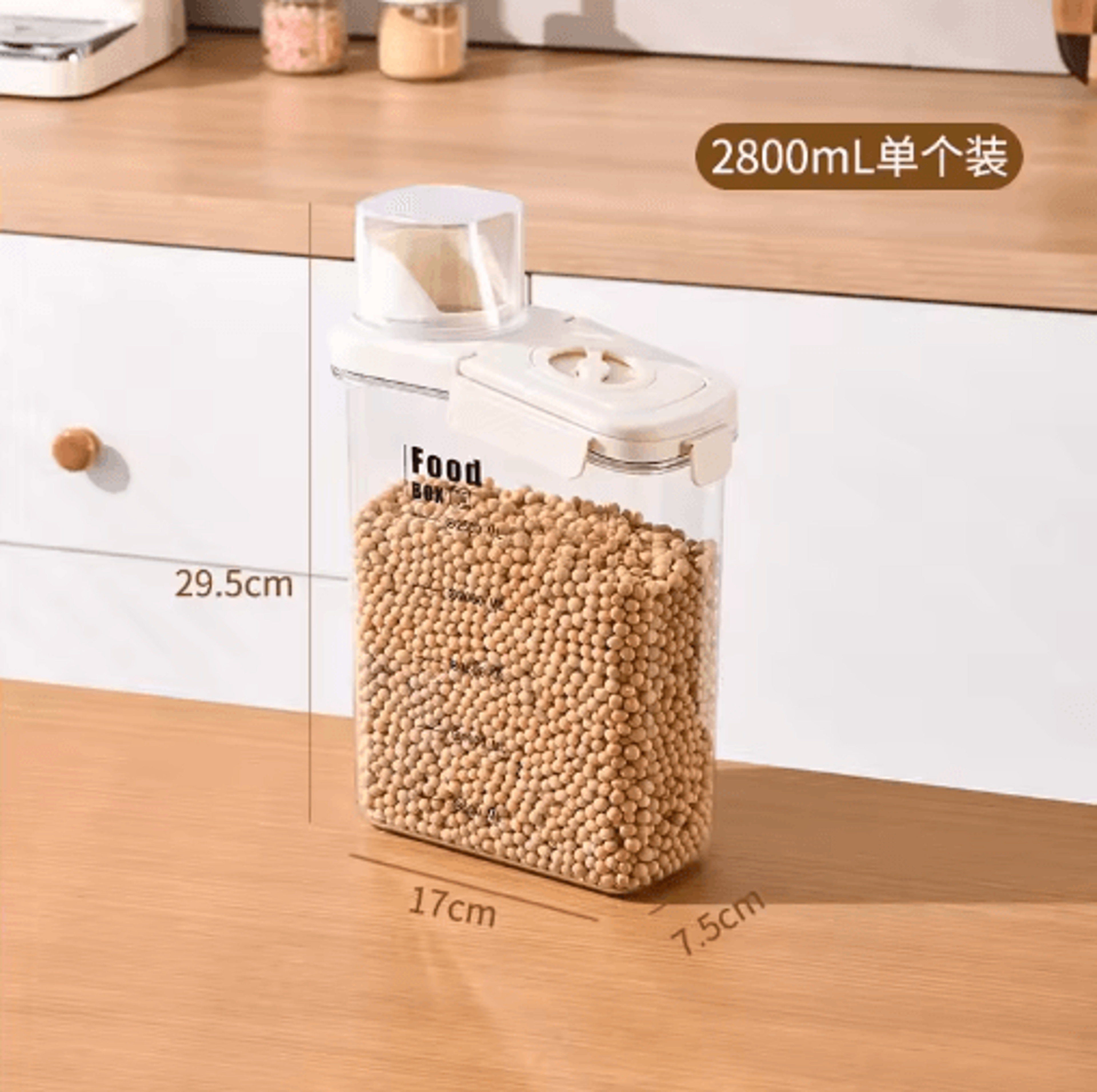 Transparent Airtight Grain Storage Jar Sealed Container For Rice Tea  Dry Foods 1