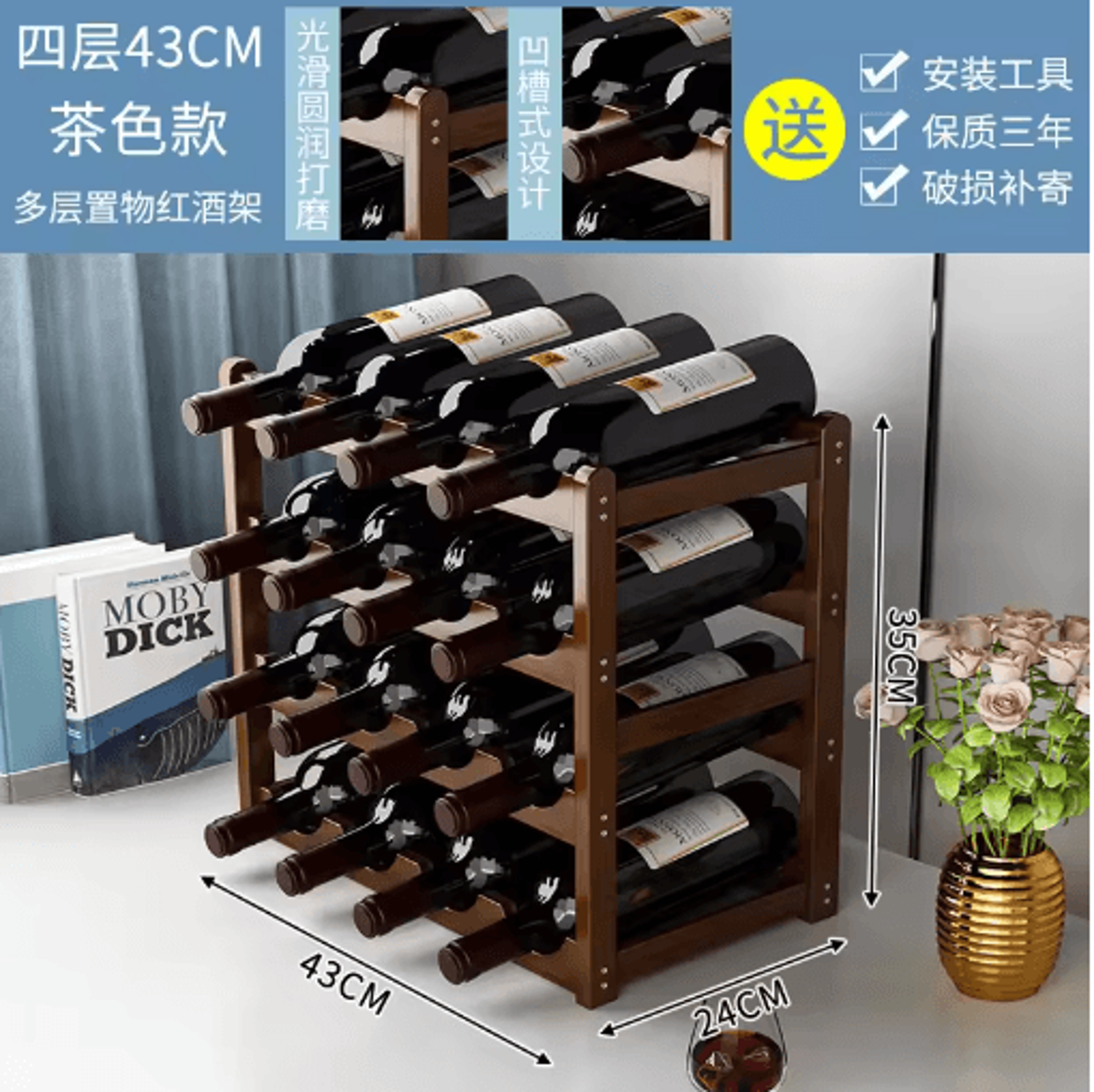 Bamboo Wine Rack Display  Compact Wine Bottle Rack For Countertop  Cabinet Storage 6