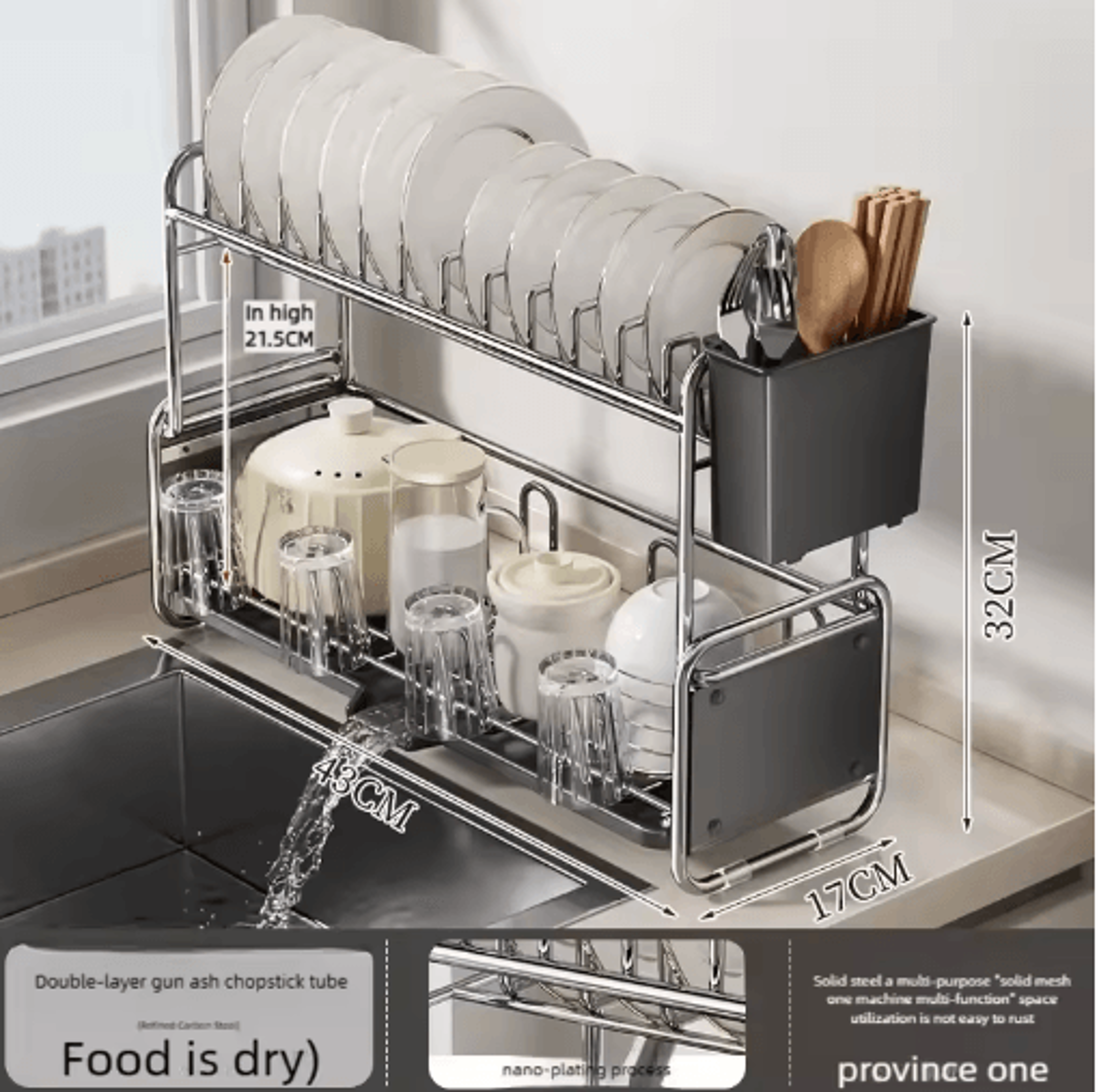 Rustproof Narrow Dish Drying Rack With Drainboard  Kitchen Countertop Dish  Bowl Organizer 3