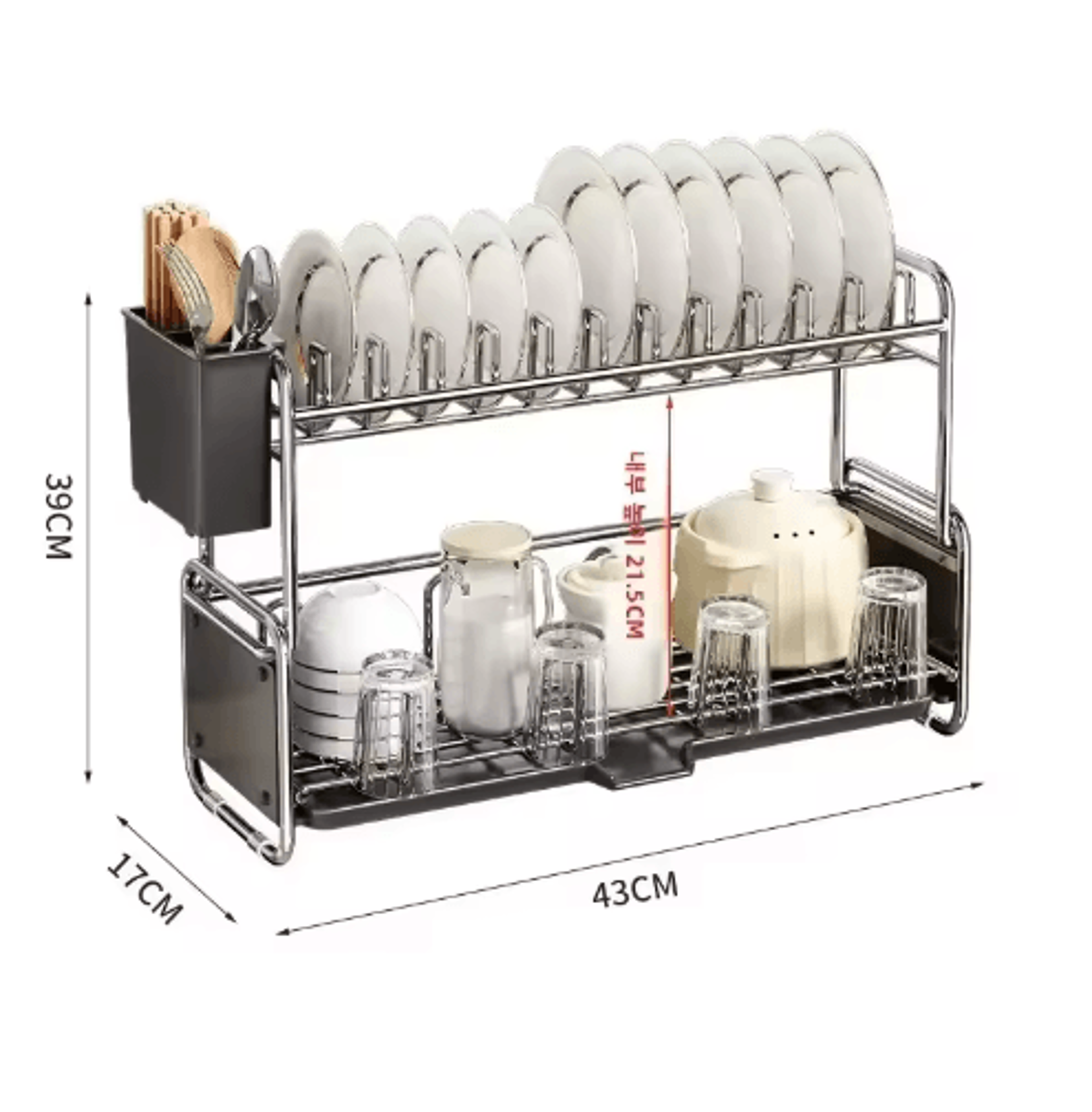 Rustproof Narrow Dish Drying Rack With Drainboard  Kitchen Countertop Dish  Bowl Organizer 5