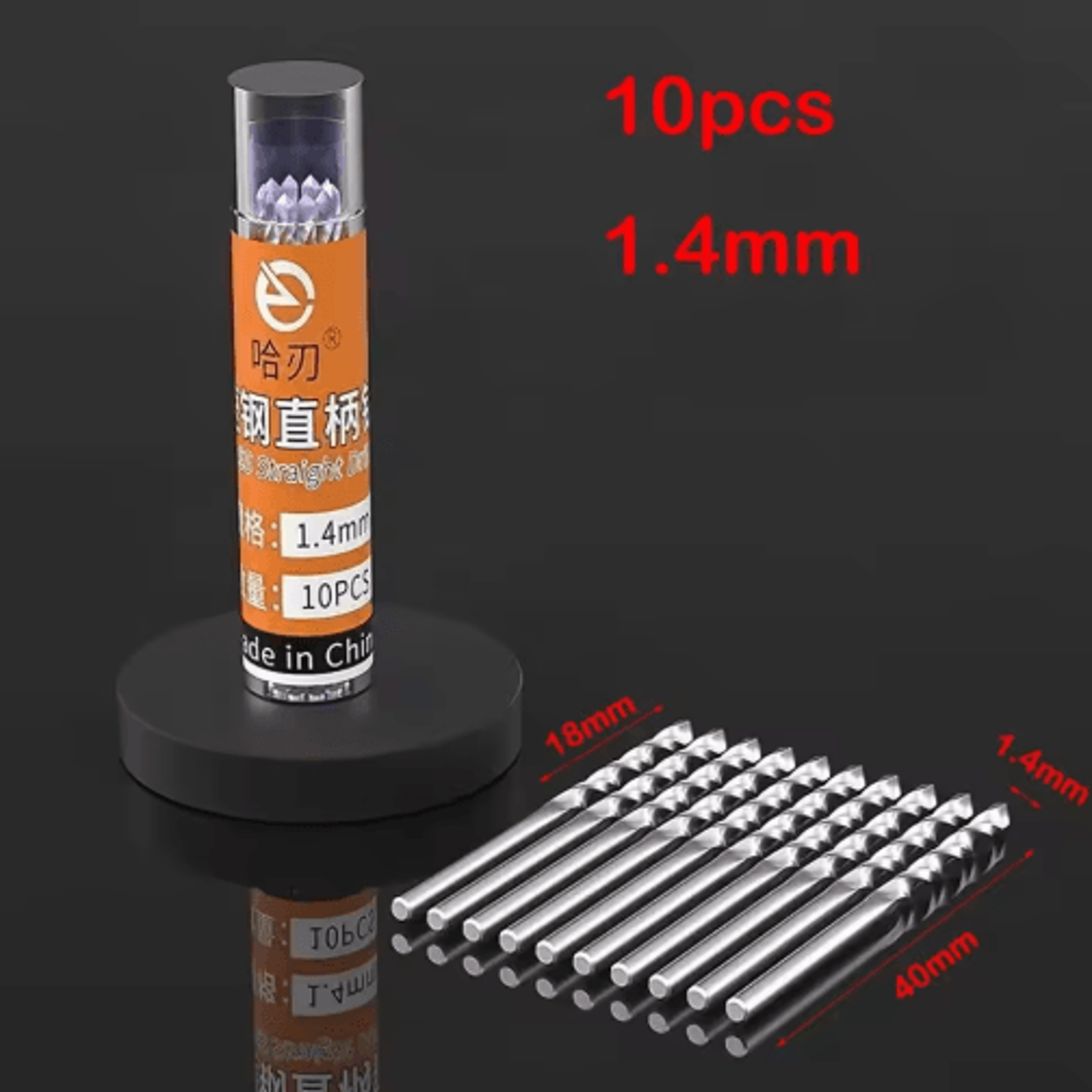 High Speed Steel Straight Shank Twist Drill Bit  Precision Metal Hole Cutter For DIY  Professional  11