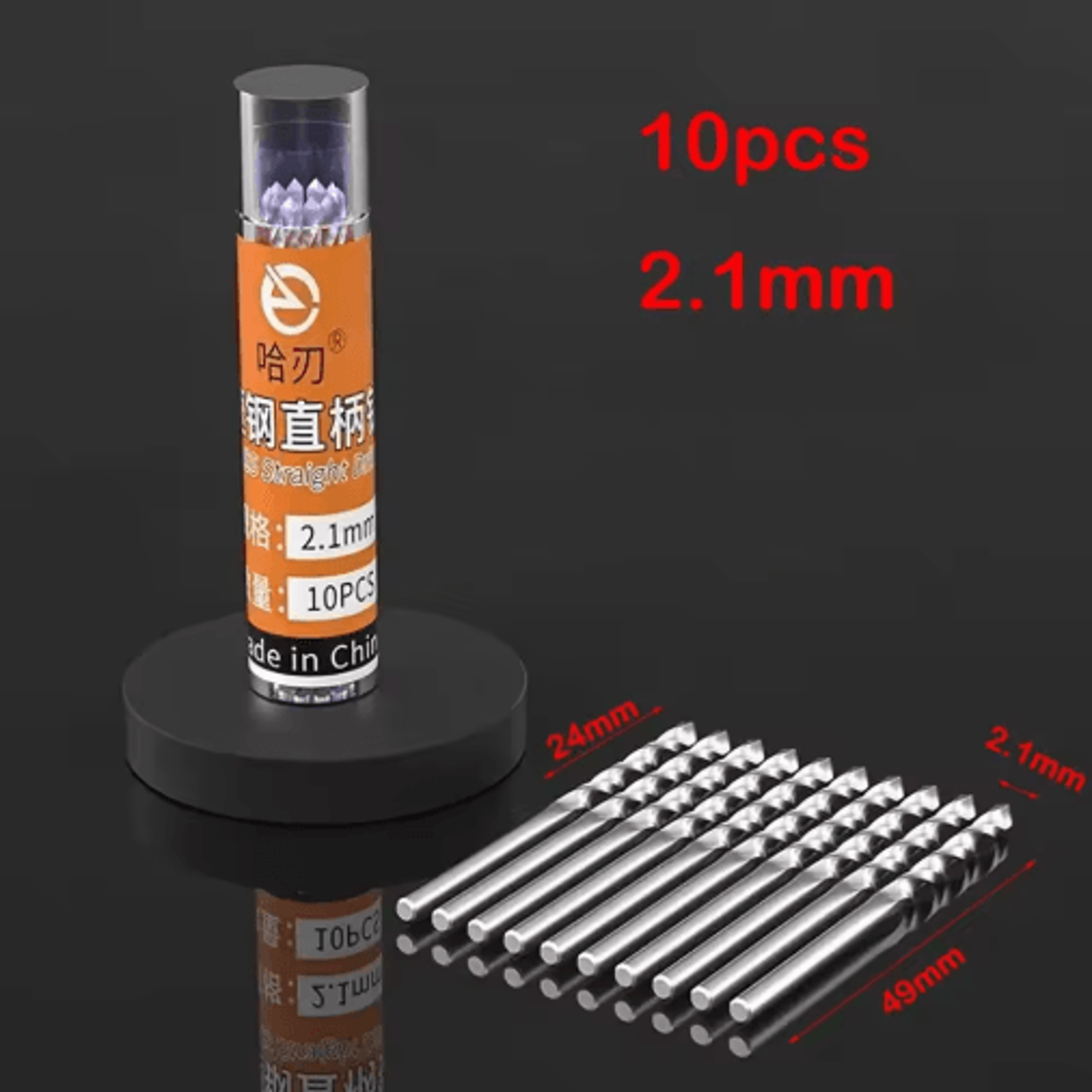 High Speed Steel Straight Shank Twist Drill Bit  Precision Metal Hole Cutter For DIY  Professional  4