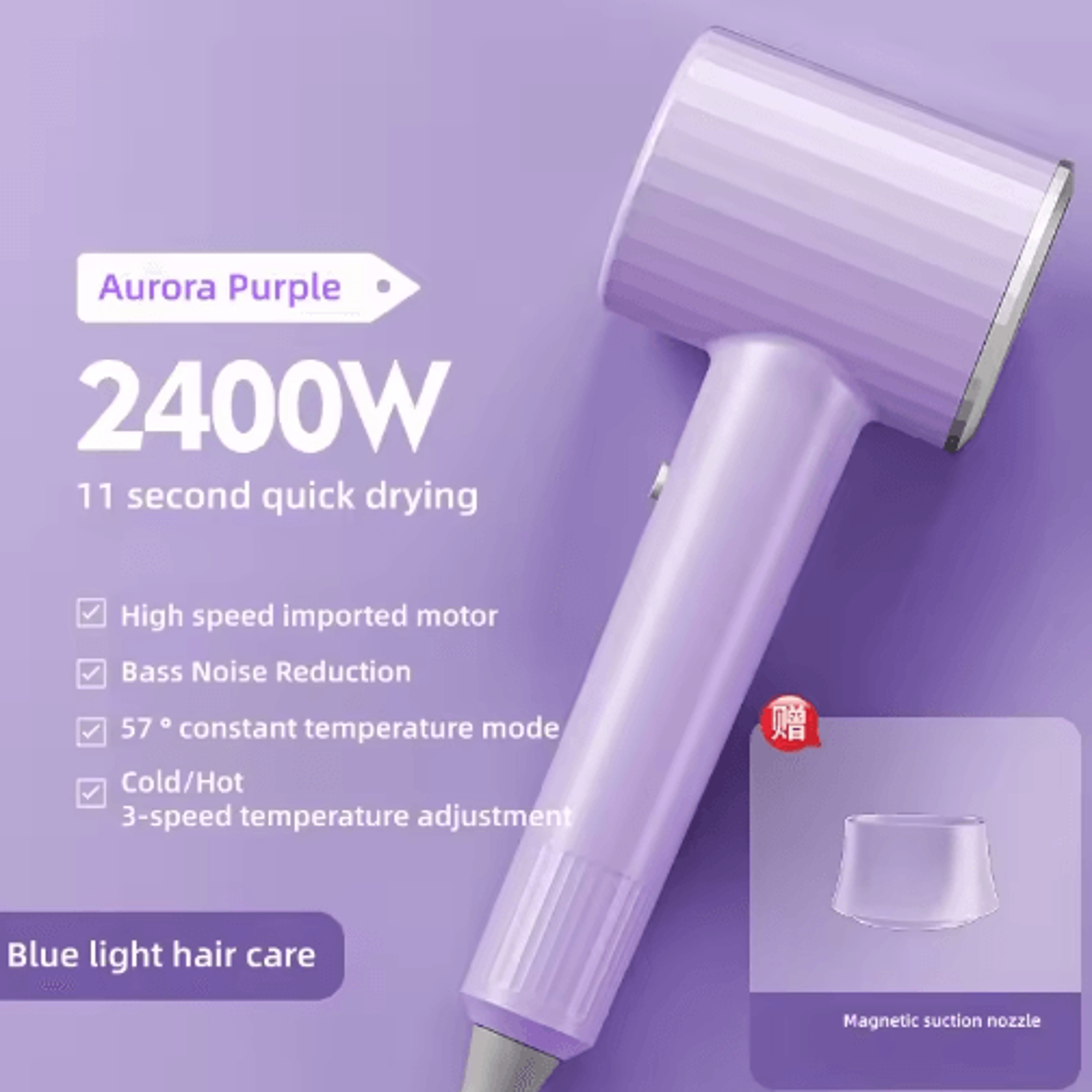 2400W Professional Ionic Hair Dryer  HighPower Negative Ion Blow Dryer With Hot  Cold Air 3