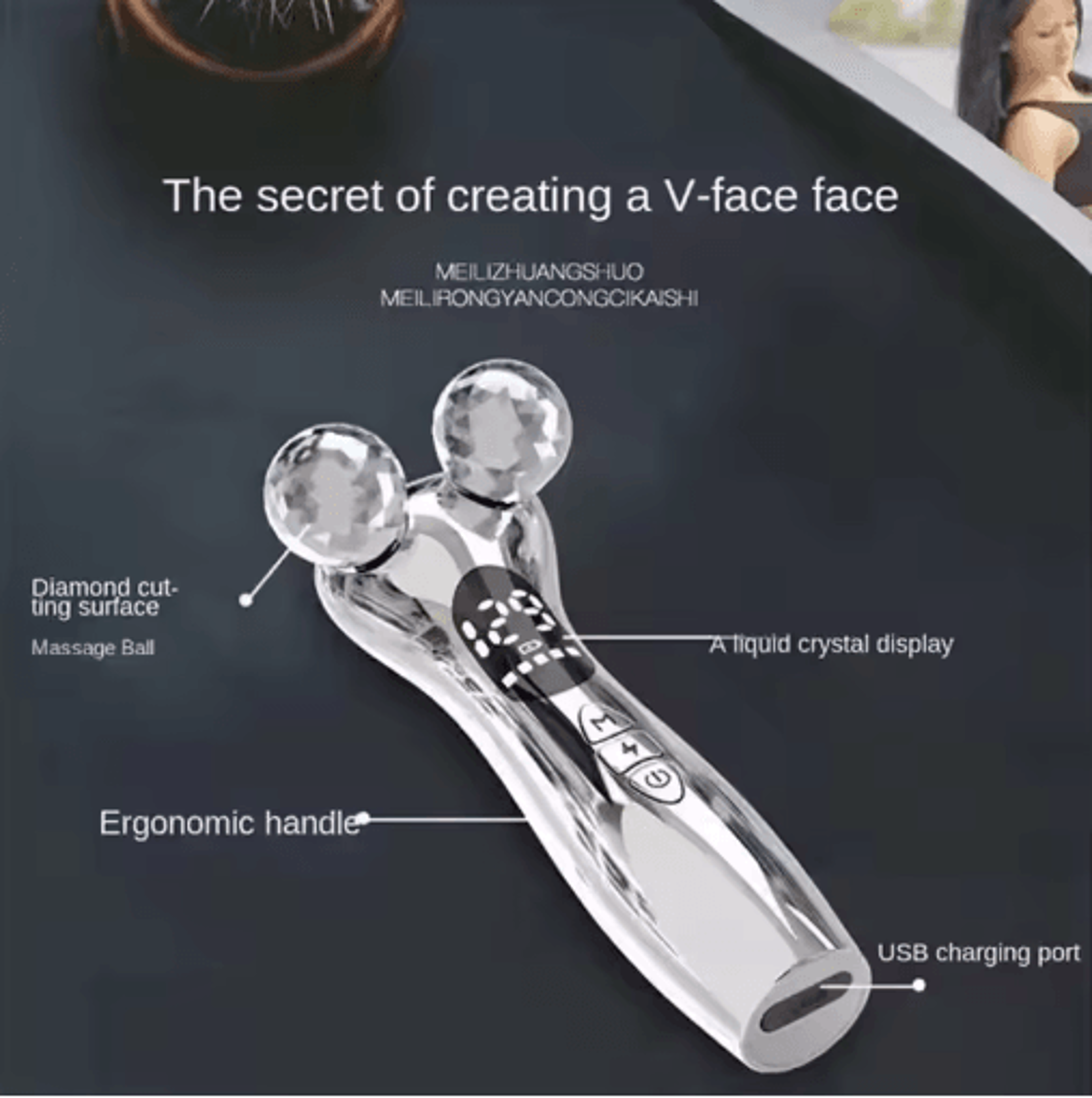 Electric Microcurrent Facial Roller  LED Beauty Massager For Daily Skincare 3