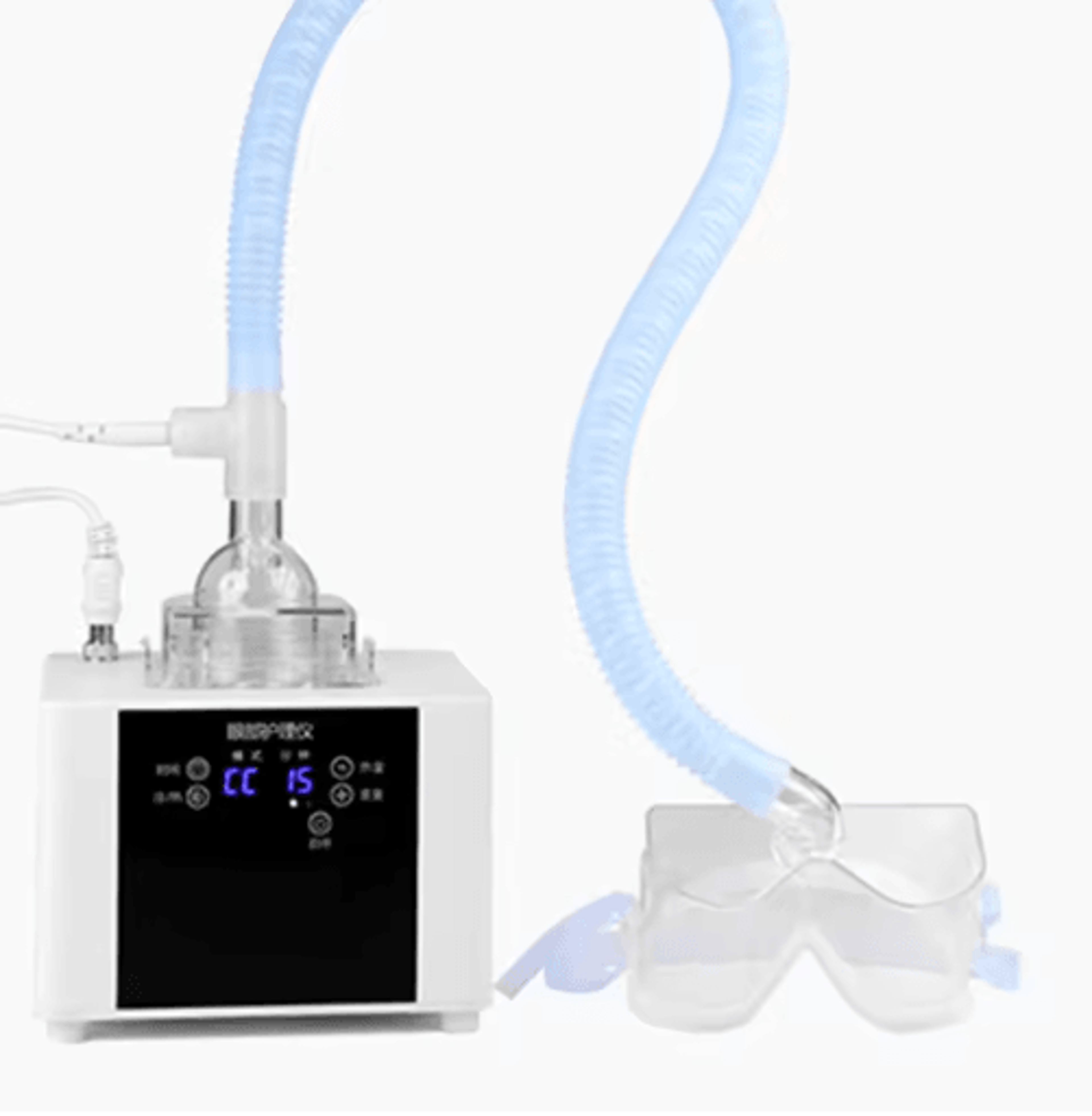 Ultrasonic Eye Atomizer SPA  Portable Eye Mist Sprayer For Refreshing Eye Care 1