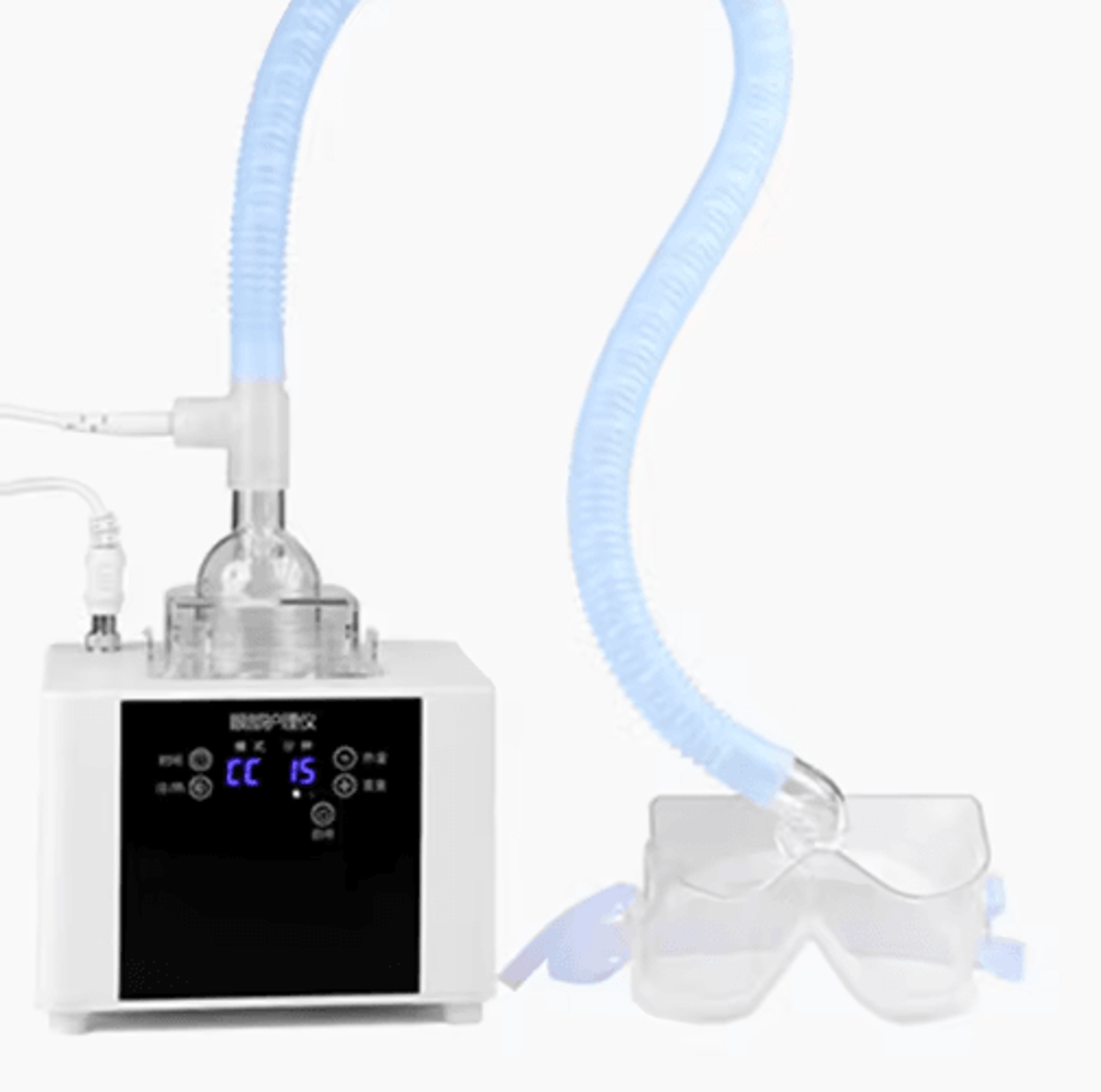 Ultrasonic Eye Atomizer SPA  Portable Eye Mist Sprayer For Refreshing Eye Care 5