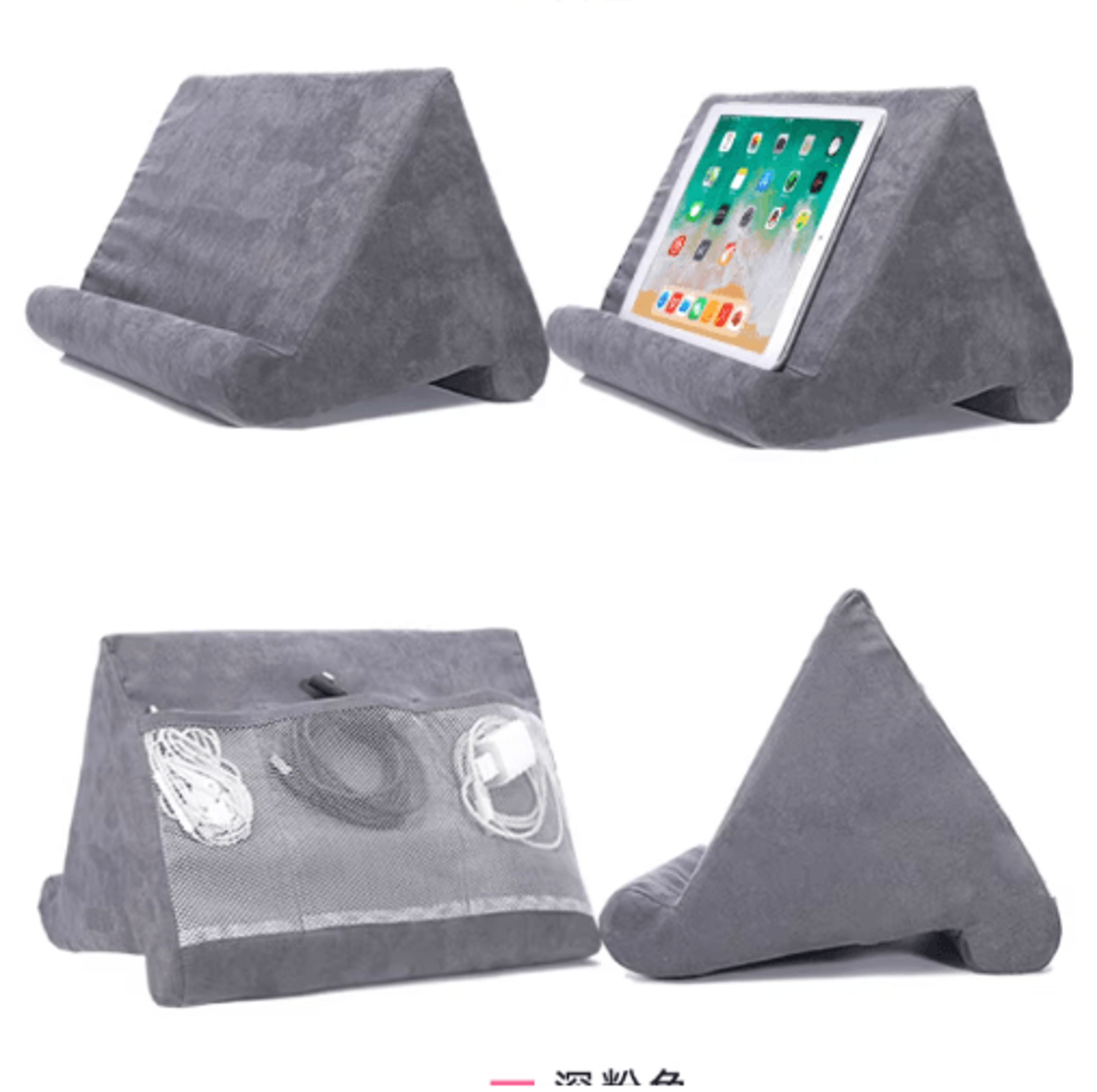 Tablet Pillow Stand Tablet Holder Pillow Multiangle Tablet Stand Phone Pillow Holder Tablet Reading 1