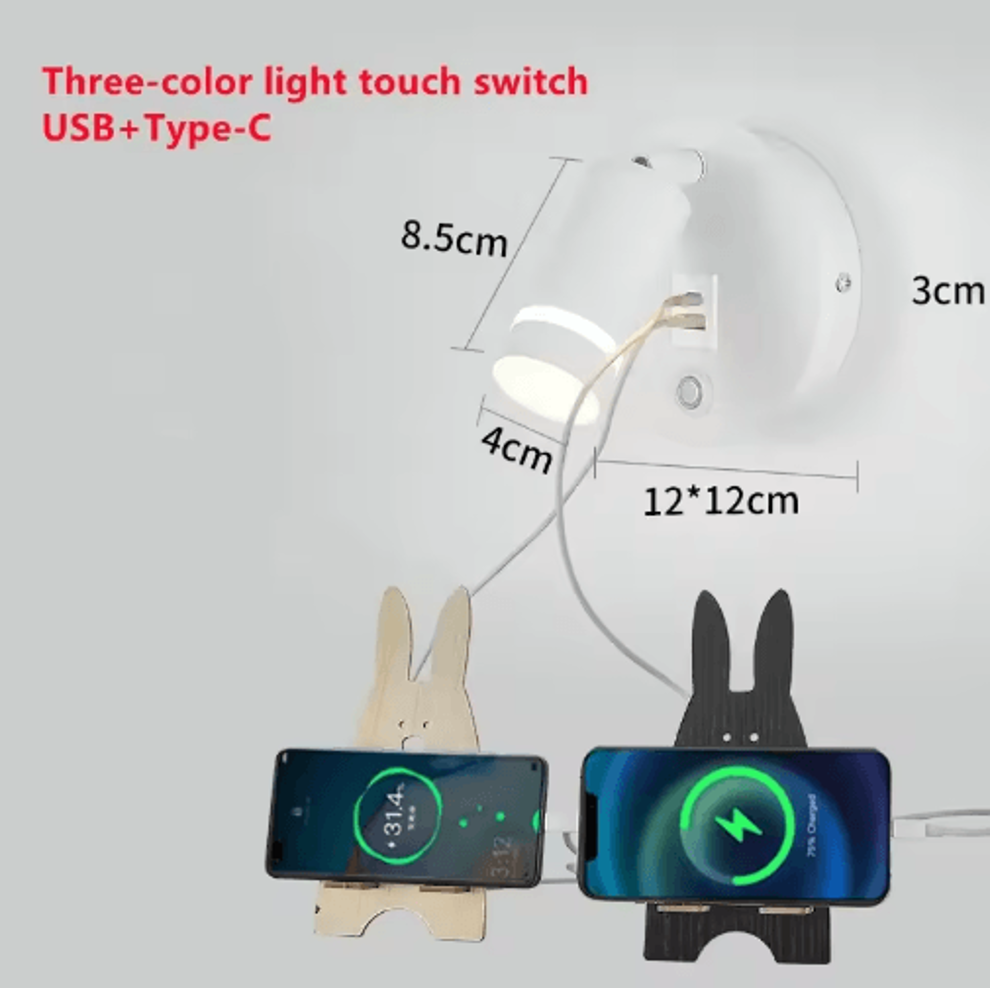 Saiyun Rechargeable LED Wall Spotlight  USB Cordless Bedside Reading  Indoor Accent Light 13