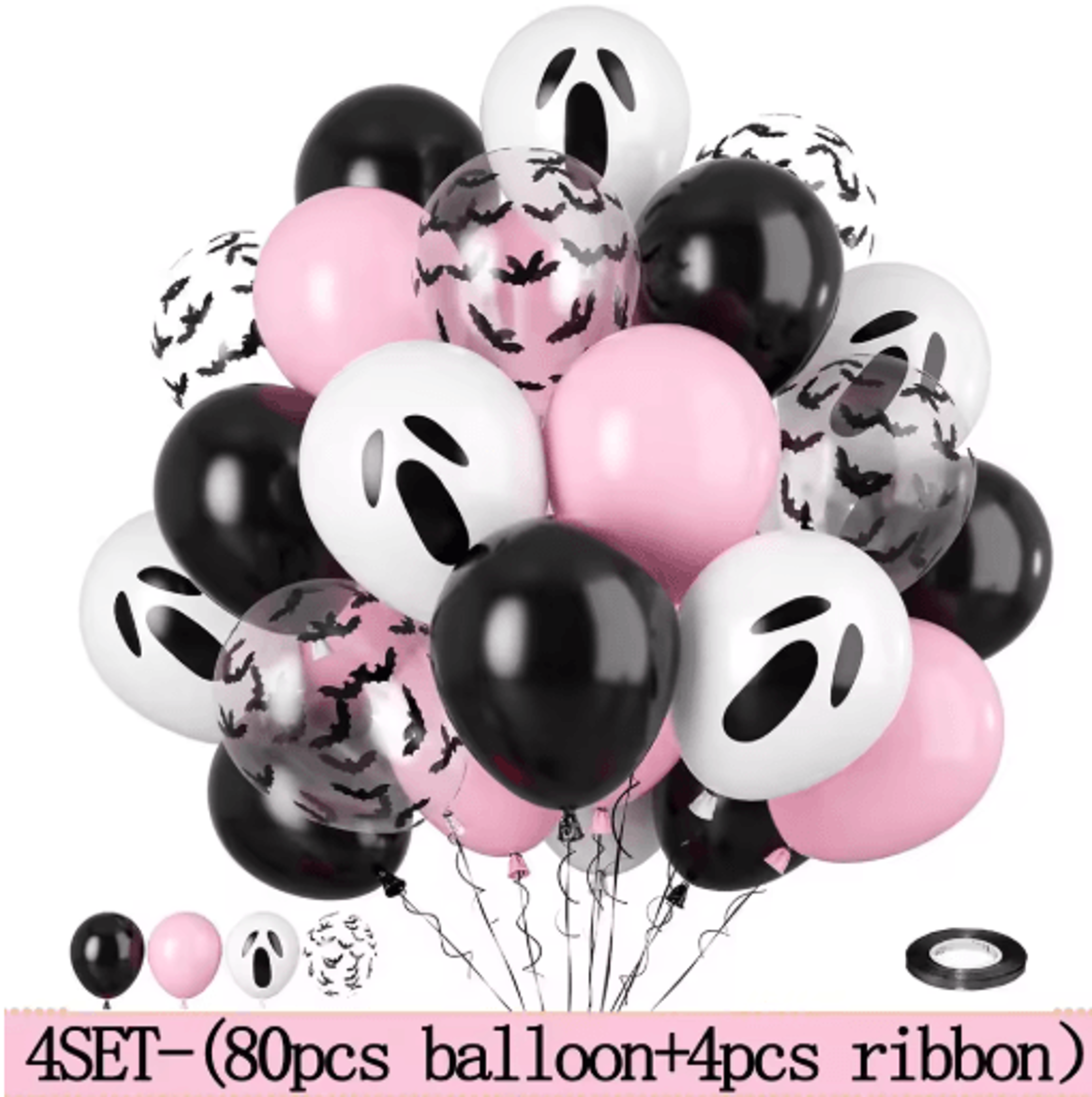 20Piece Pink  Black Halloween Balloon Set  Ghost  Bat Confetti Balloons For Spooky Parties 2