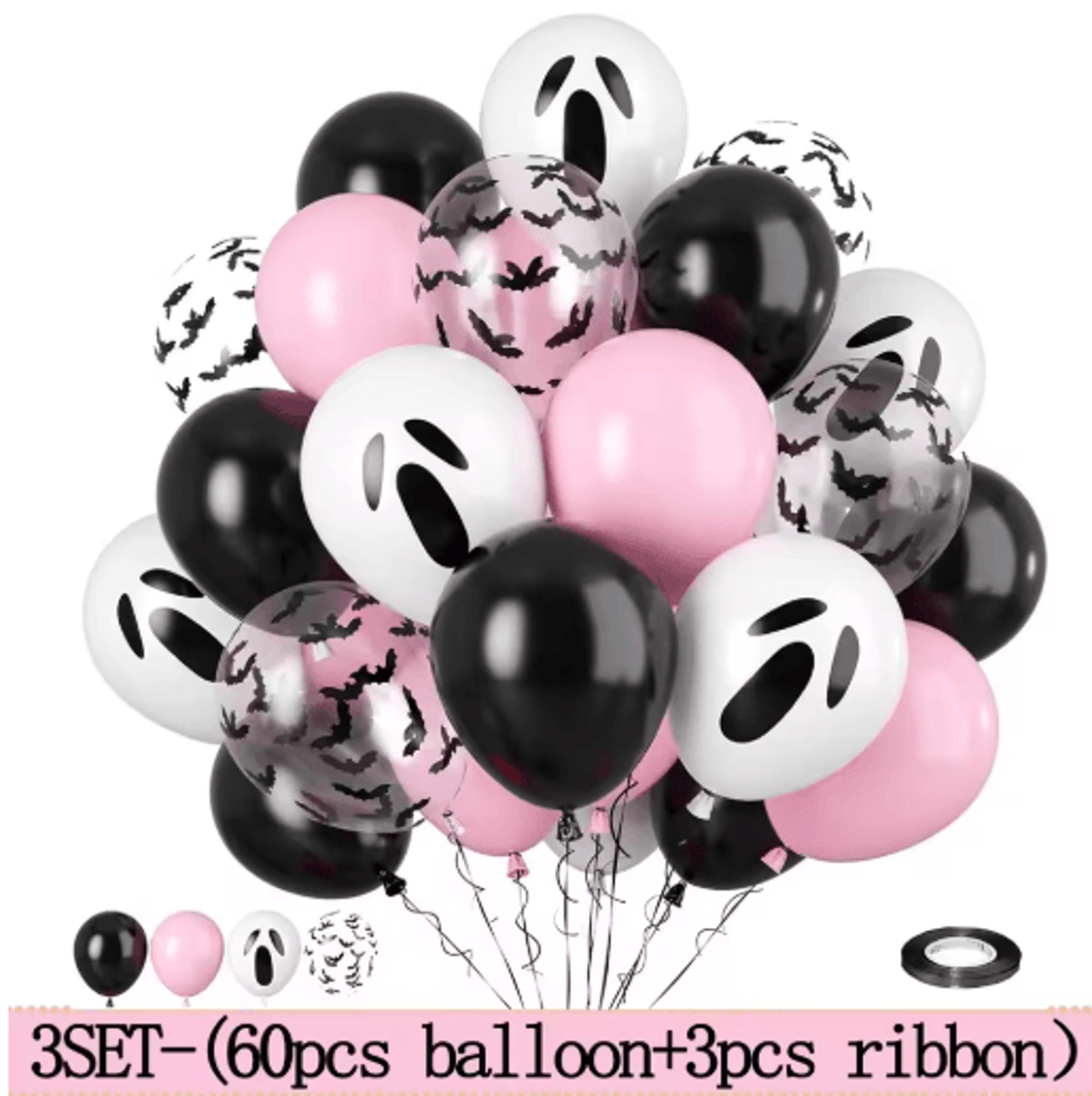 20Piece Pink  Black Halloween Balloon Set  Ghost  Bat Confetti Balloons For Spooky Parties 3