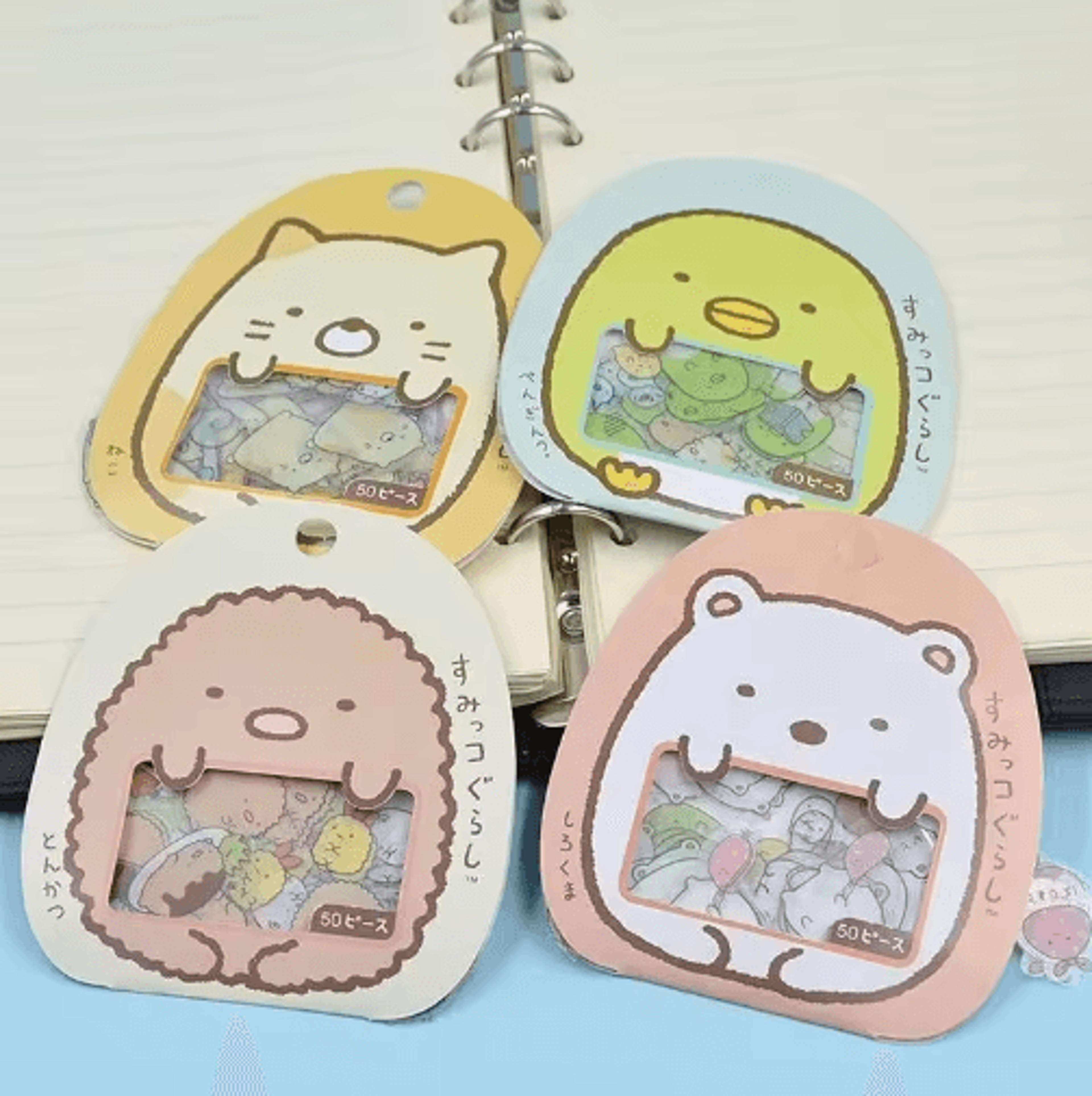 50Piece Sumikko Gurashi Sticker Flakes For Scrapbooking And Journaling 0