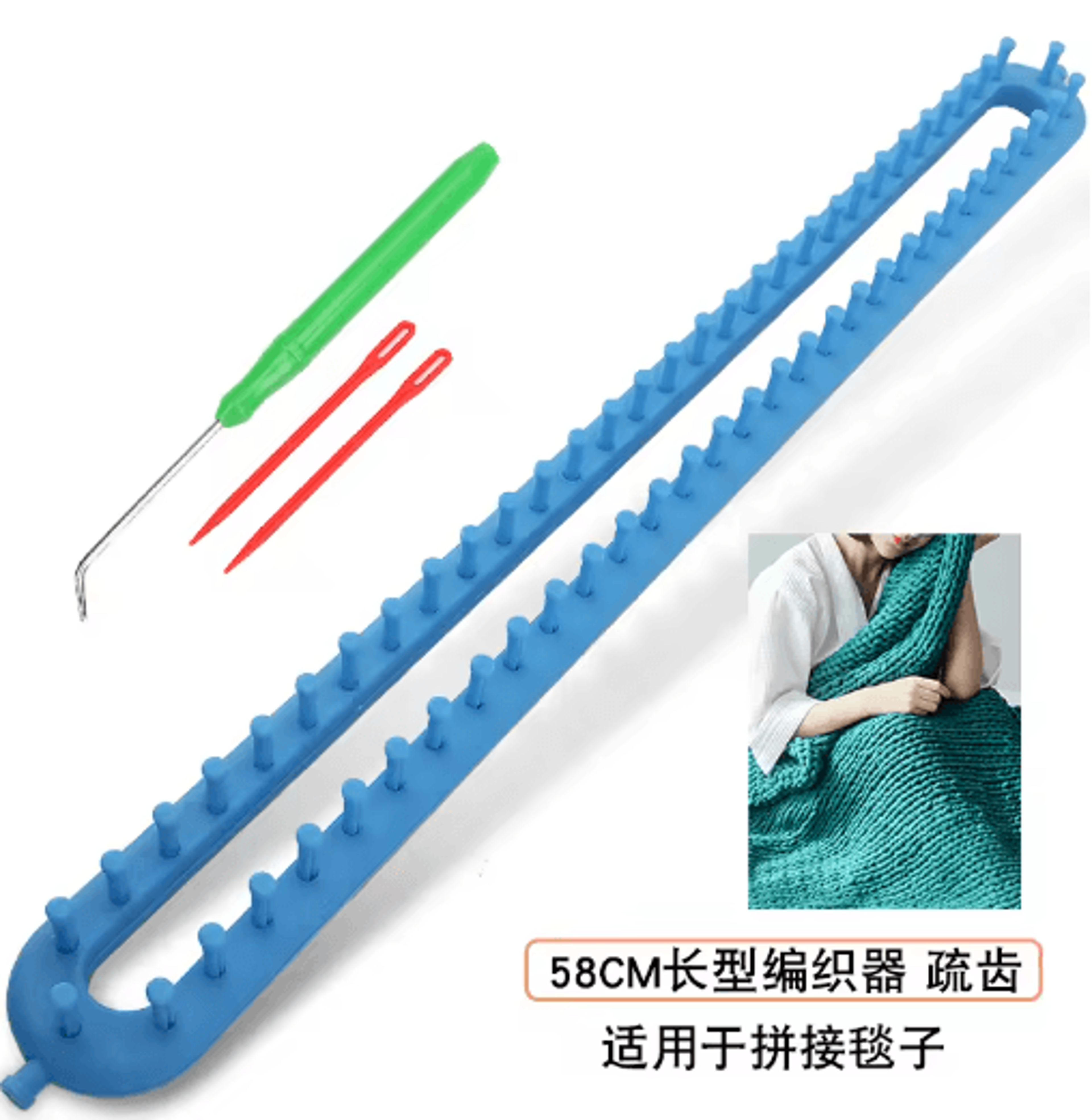Rectangle  Round Knitting Loom Set 10