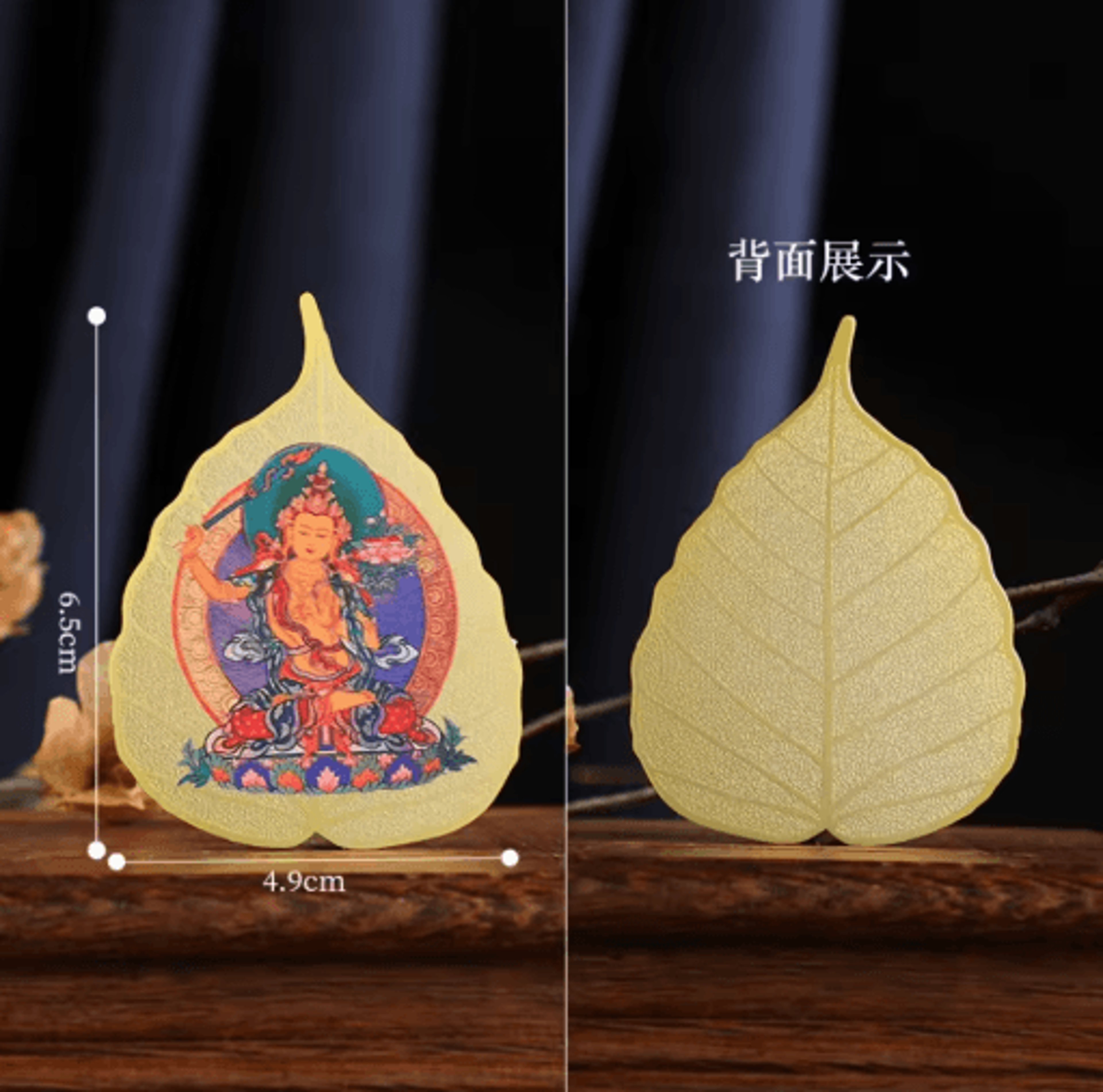 Chinese Culture Copper Bodhi Leaf Guardian Deity Ornament 6