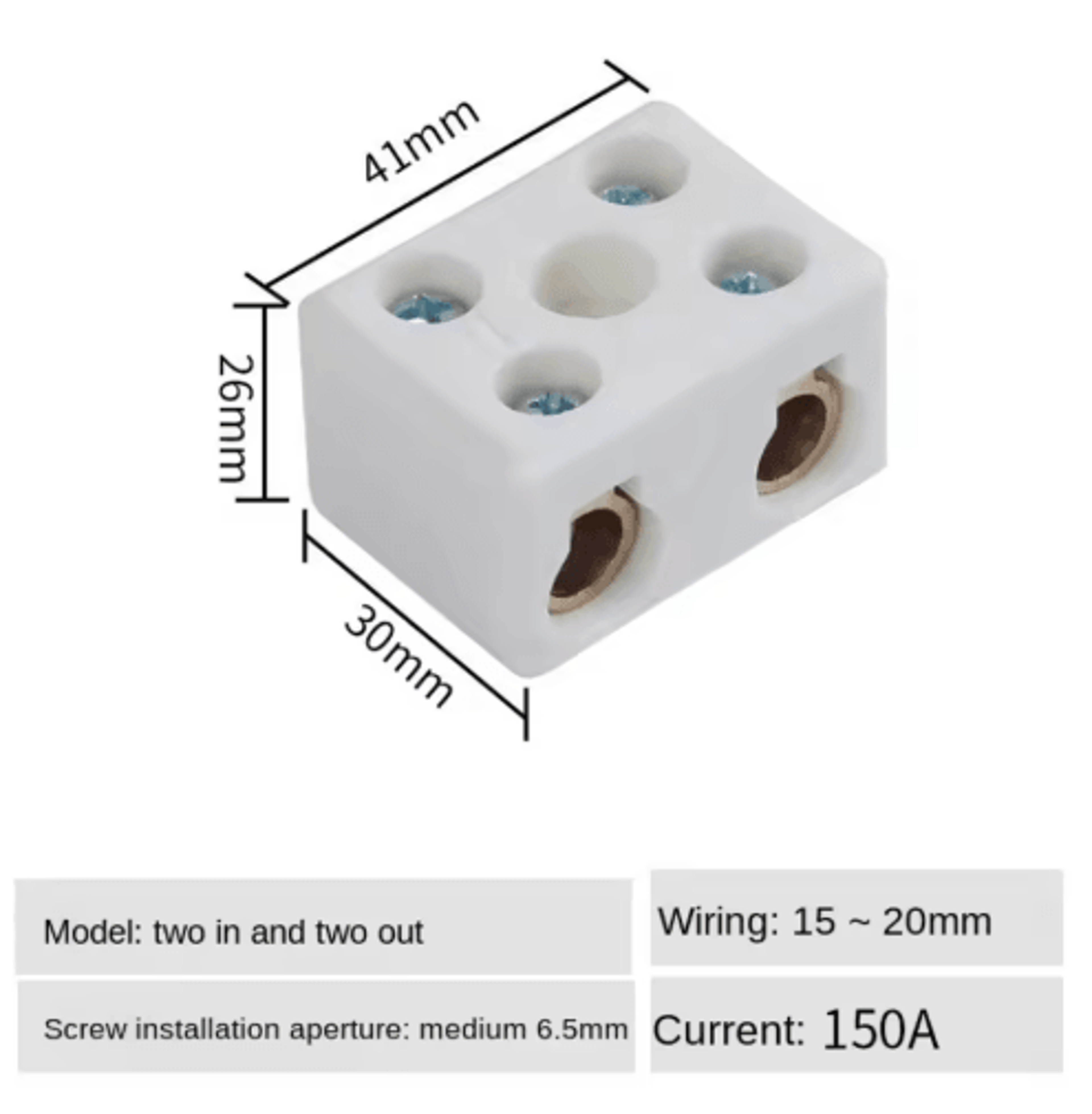 250V Ceramic Electrical Wiring Terminal Block 2