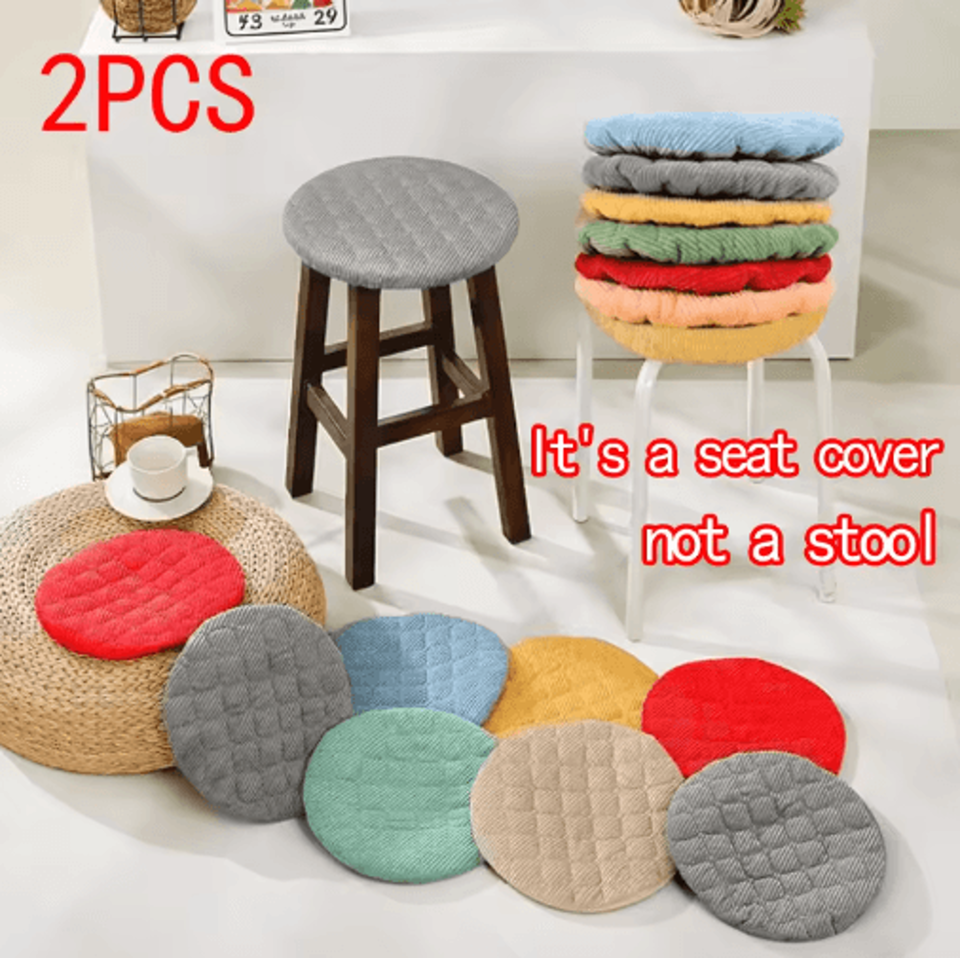 2Pcs Thick Soft Round Stool Covers  Elastic Washable Seat Cushions For 2530cm Stools 8