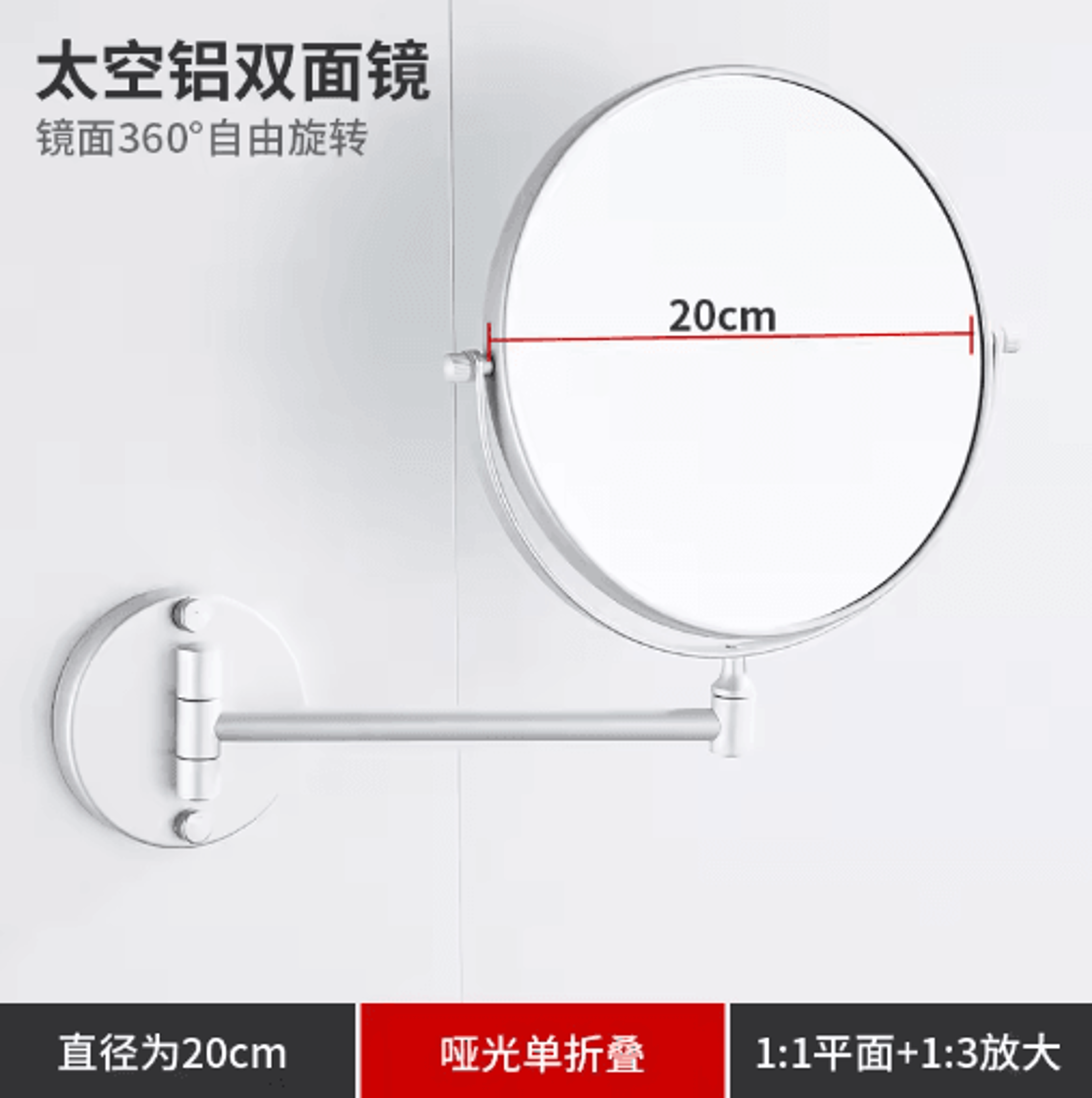 Telescopic WallMounted Makeup Mirror  DoubleSided Folding Bathroom Mirror 6