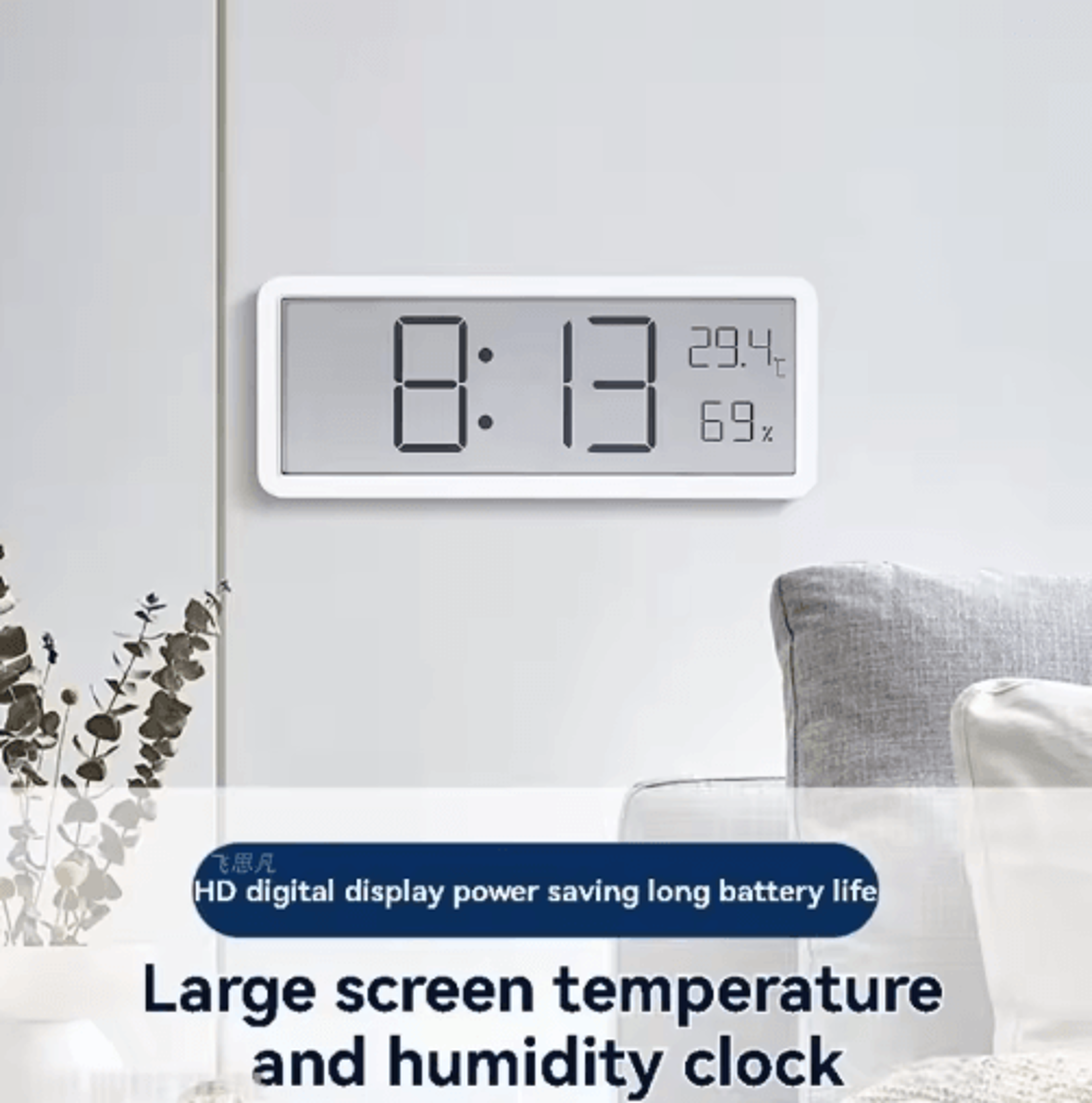 LCD Digital Wall  Desk Clock  Temperature And Humidity Display 7