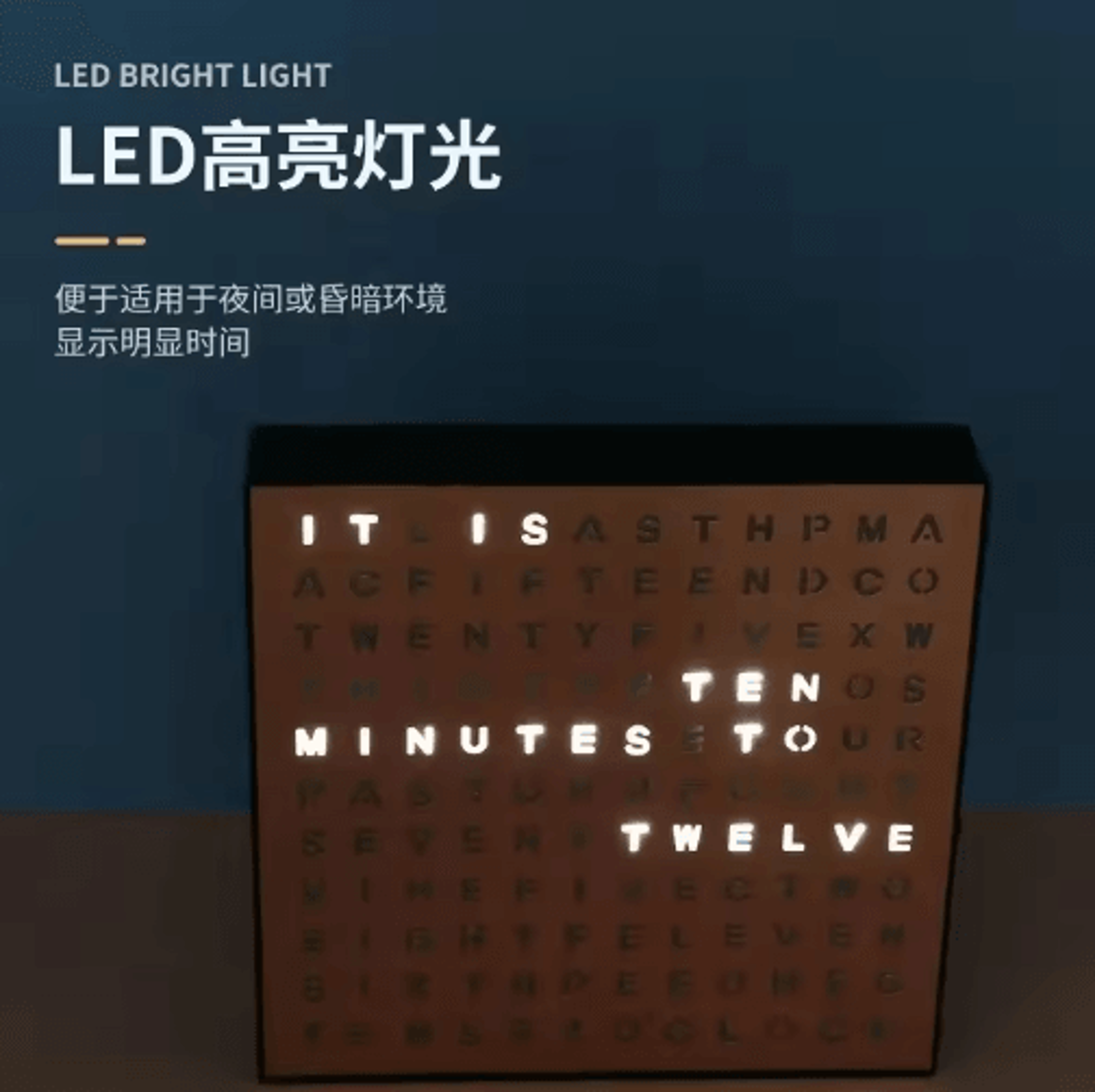 LED Letter Clock  Reading Timer  Modern Desktop Clock For Study  Decor 4
