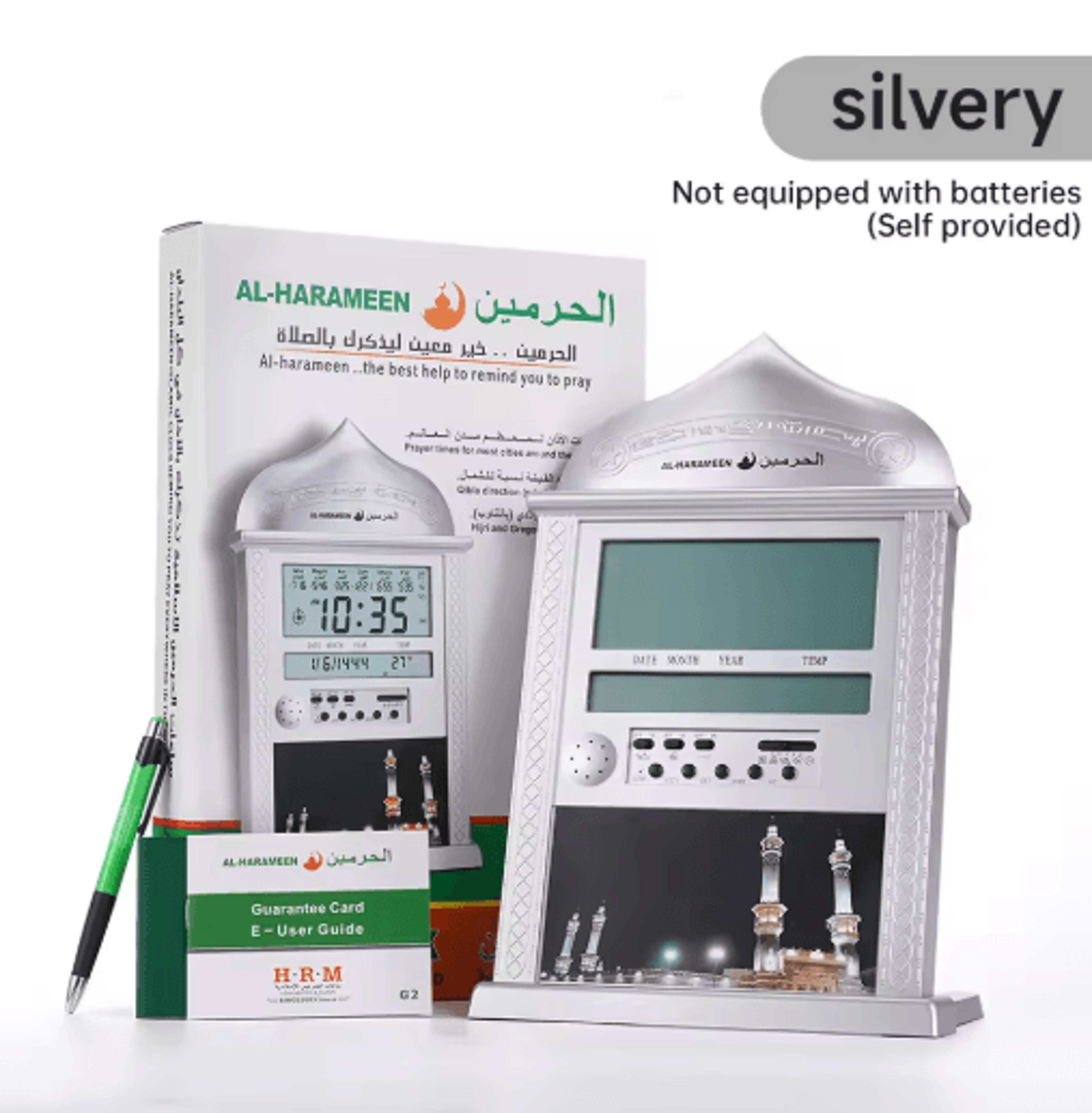 Muslim Prayer Alarm Clock  Azan Time Reminder In Gold Or Silver 2