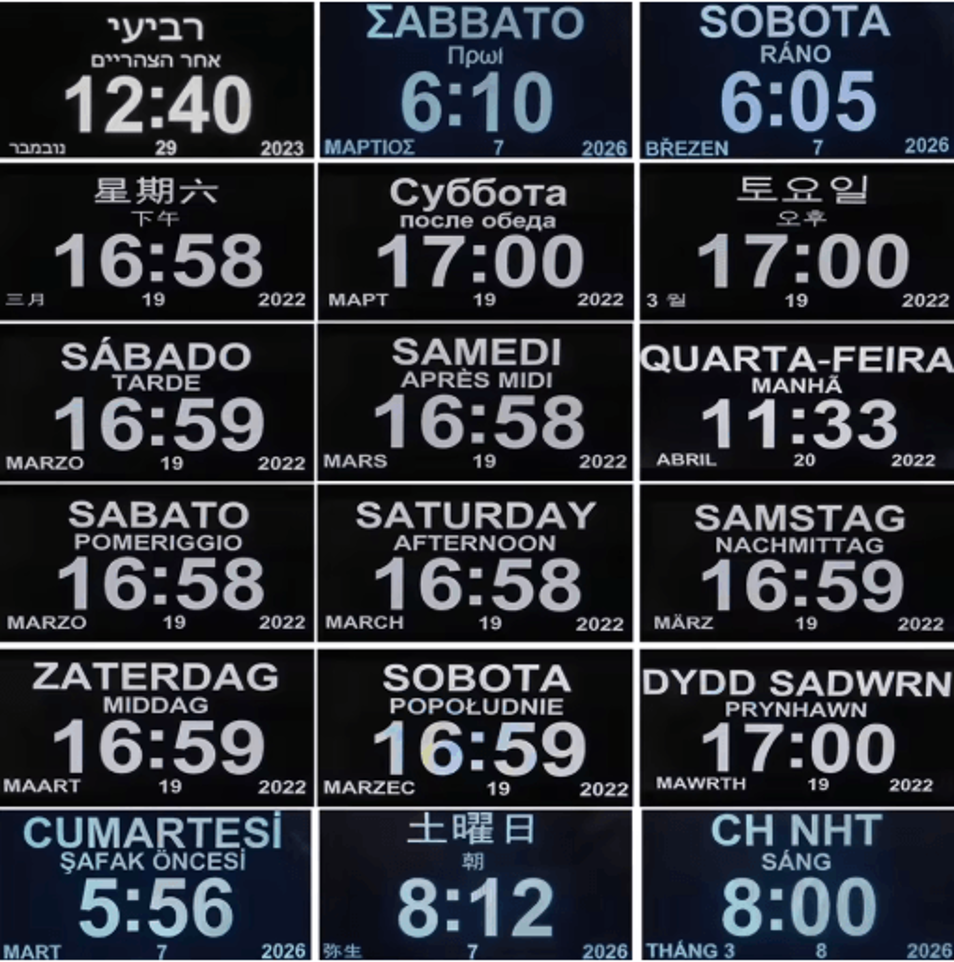 12Alarm LED Calendar Clock  MultiLanguage Medicine  Daily Reminder Display 5