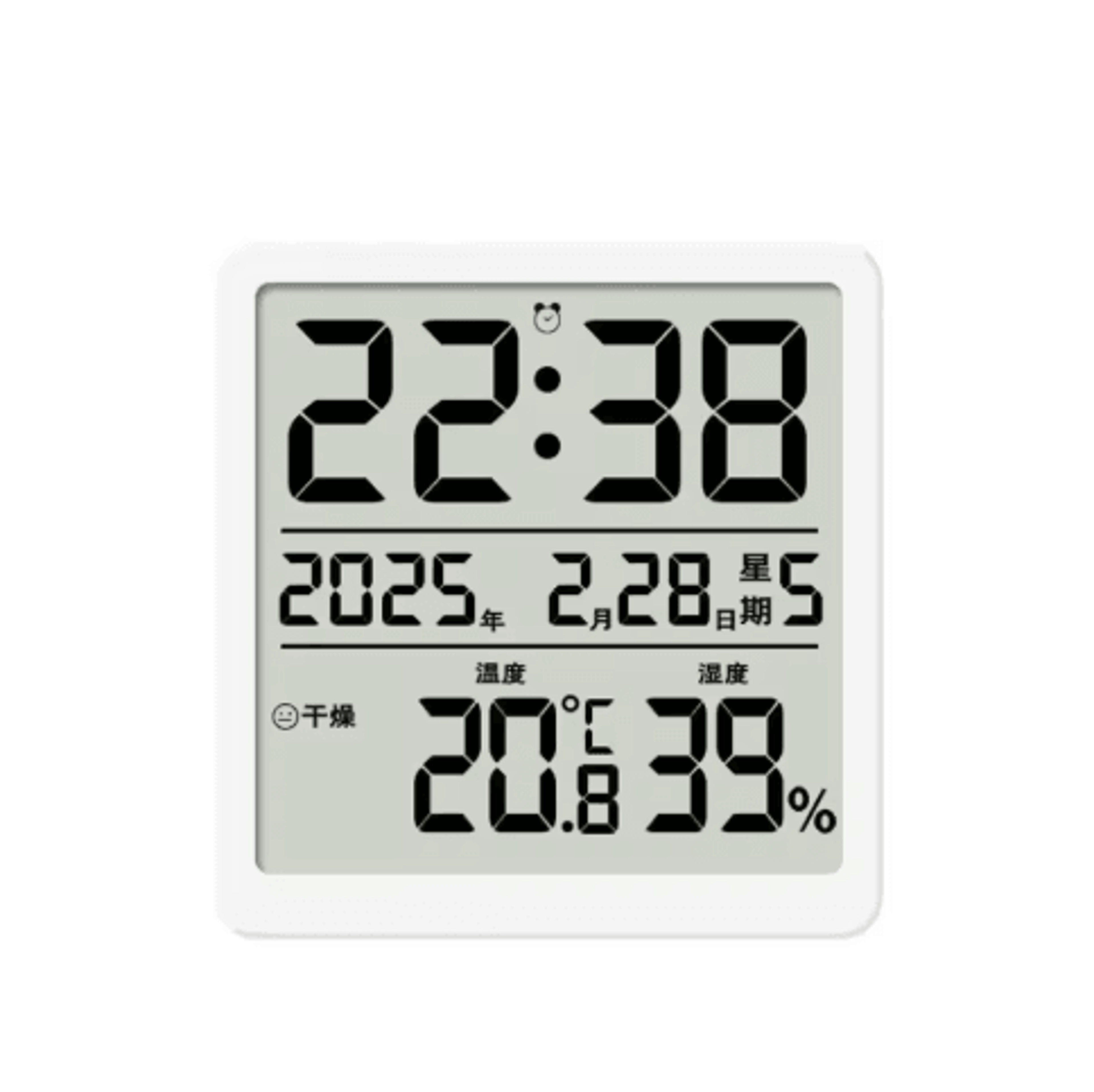 Magnetic Digital Kitchen Clock  LED Temperature Hygrometer  Alarm Timer 5