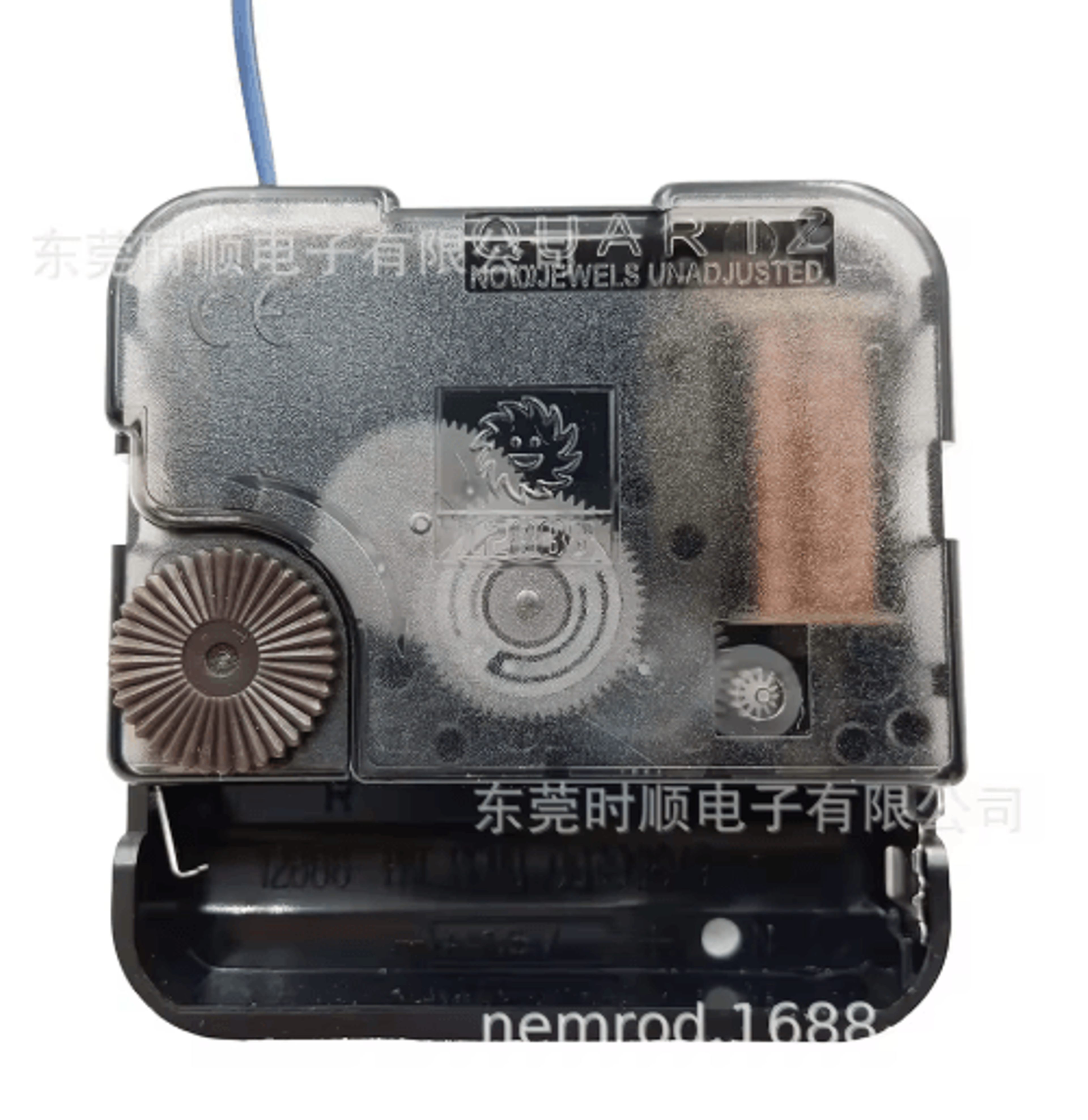 Sun 12888 Quartz Clock Movement  Jumping Second DIY Clock Mechanism 3