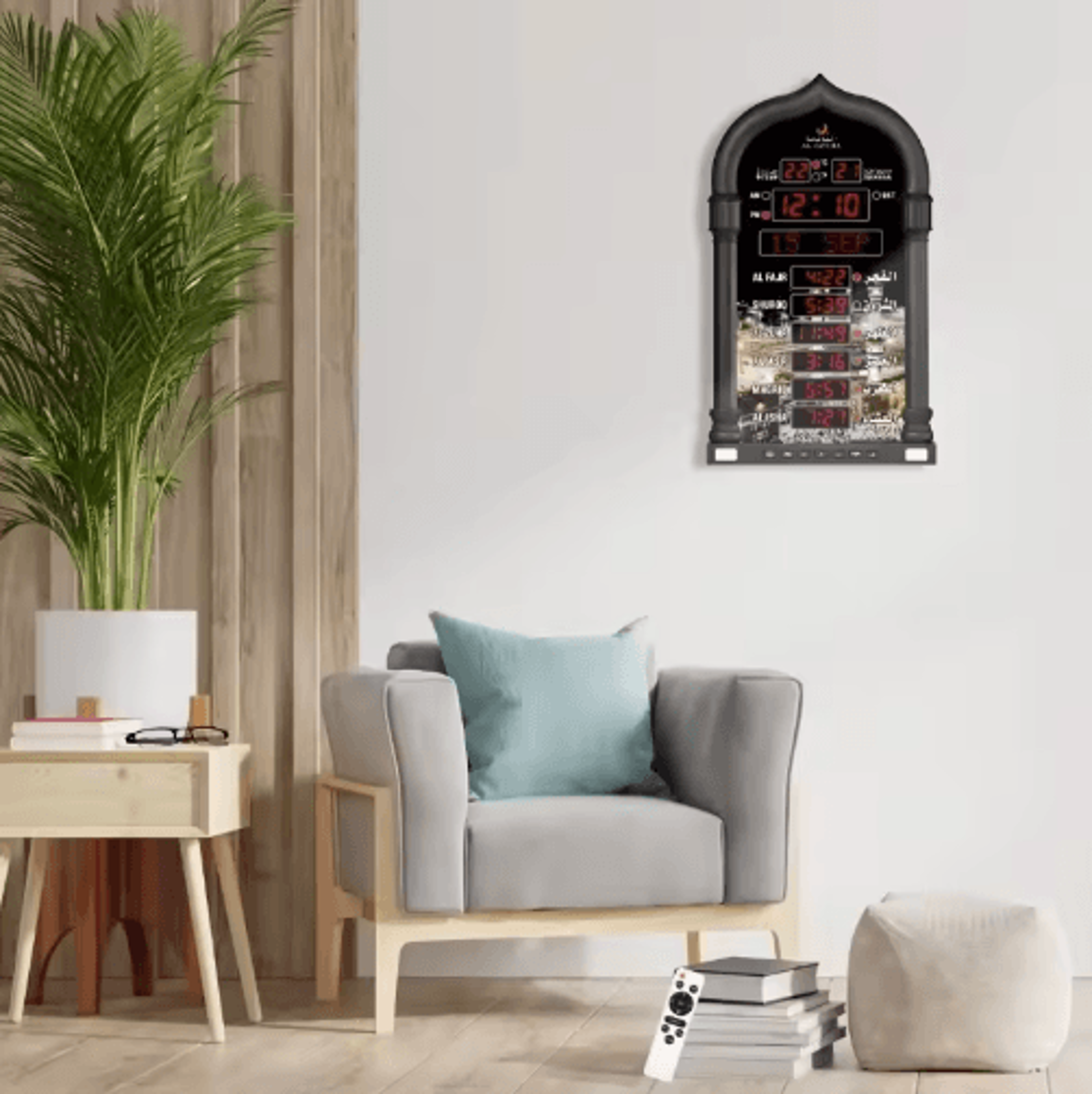 Digital LED Azan Wall Clock  Hijri Prayer Time Reminder For Home  Mosque 2