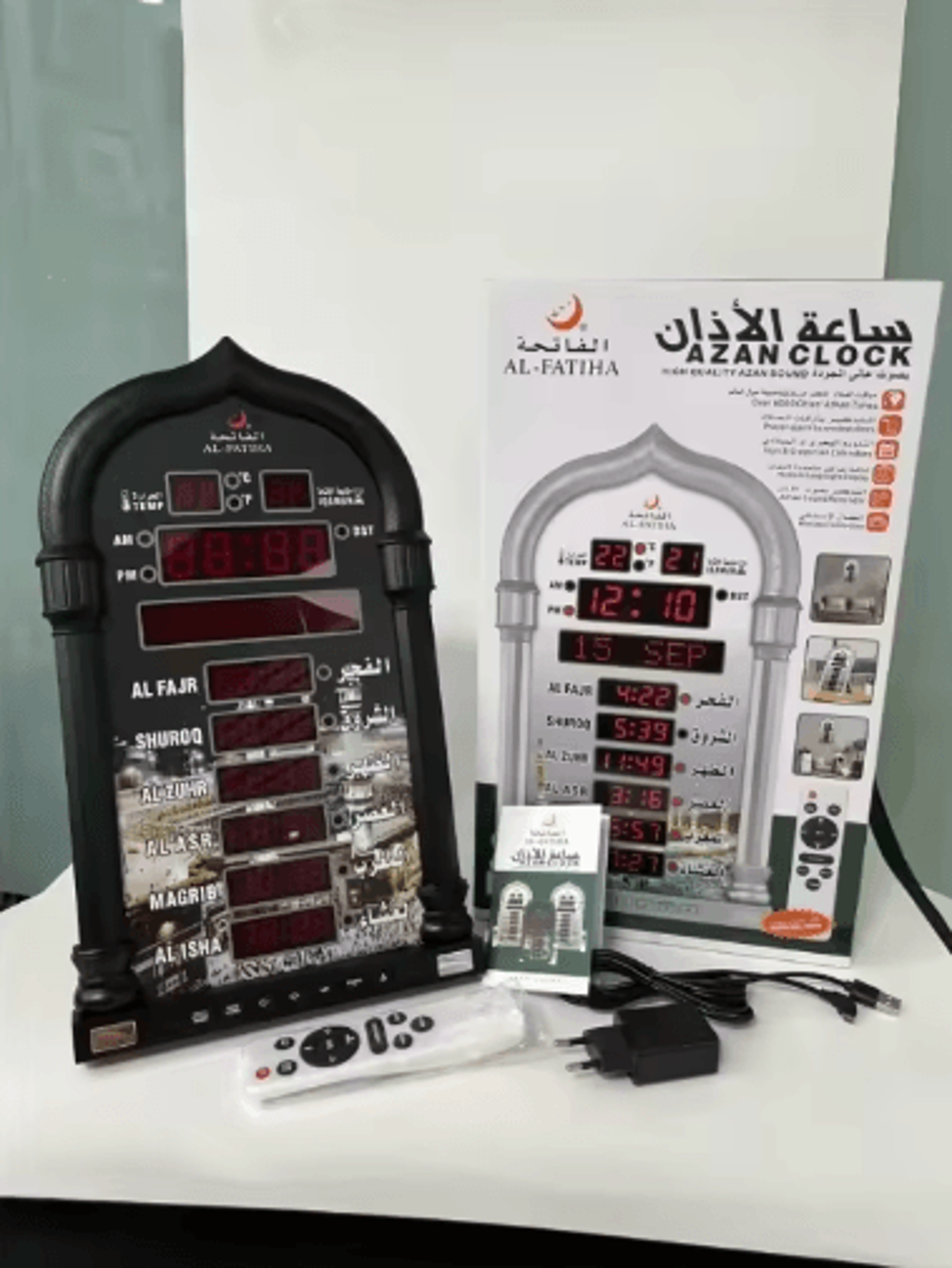 Digital LED Azan Wall Clock  Hijri Prayer Time Reminder For Home  Mosque 0