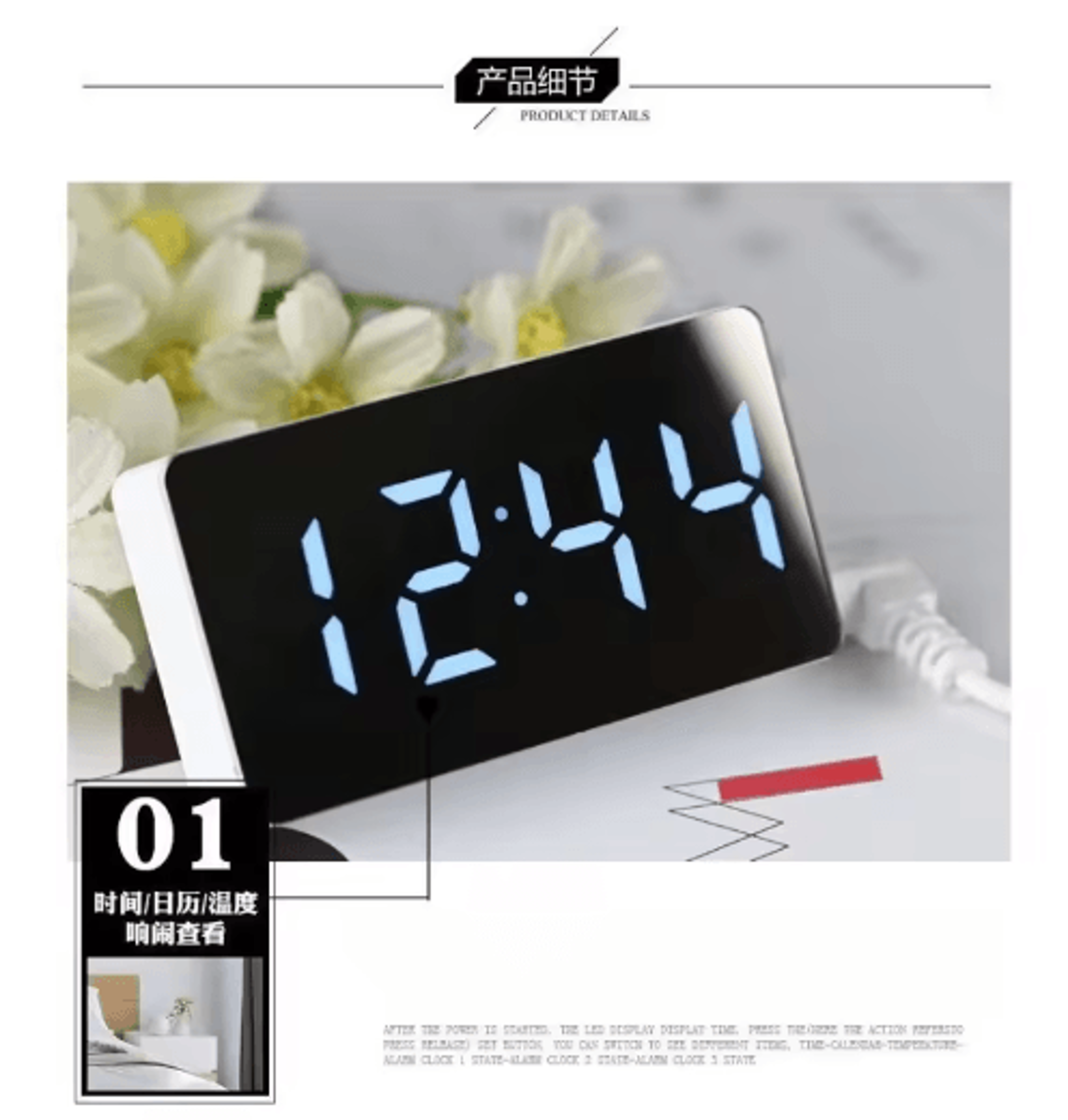 Mirror Digital Alarm Clock  Snooze  LED Night Light Table Clock 6