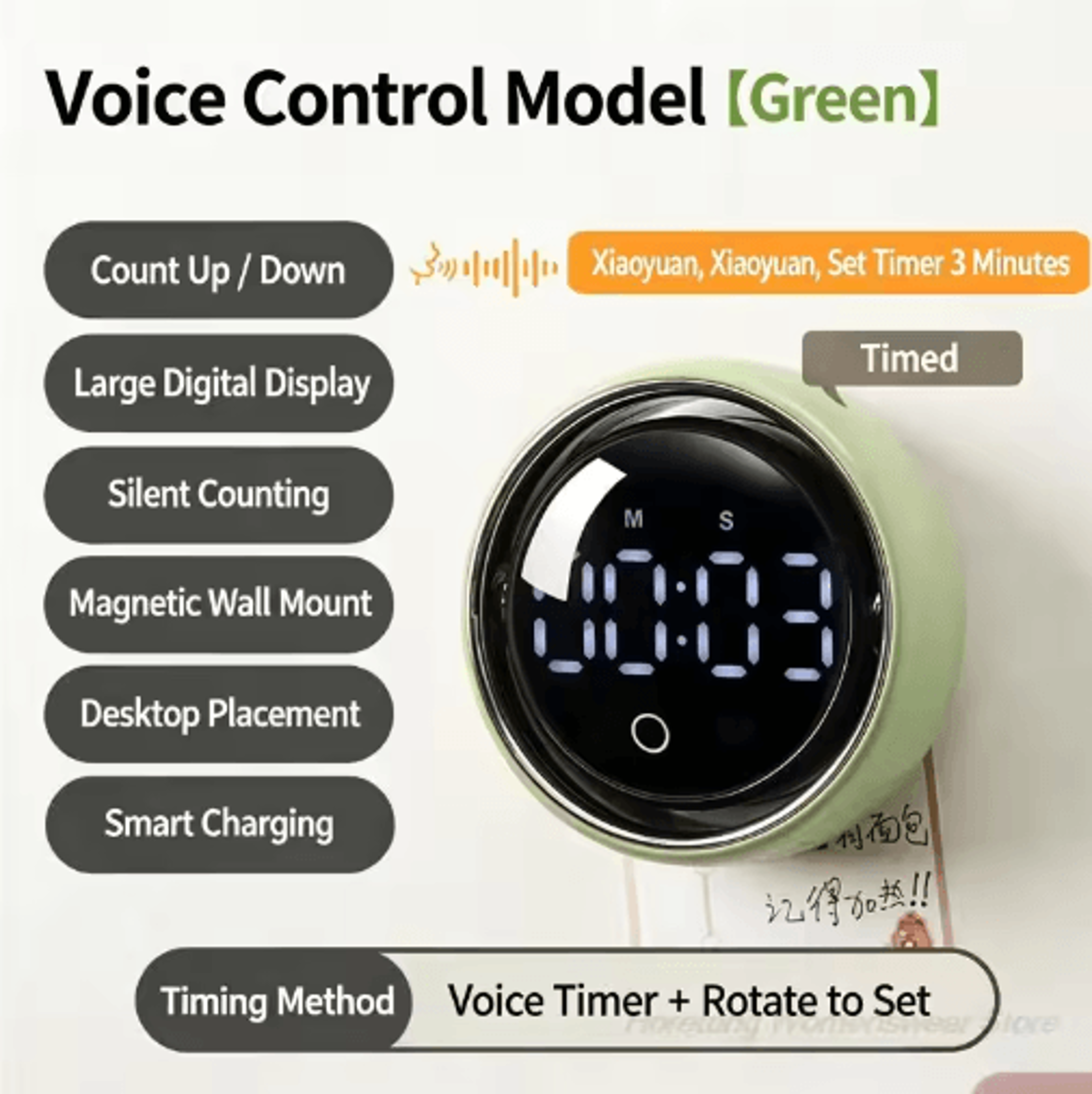 Smart Magnetic Rotary Timer  Voice Control Rechargeable Digital Countdown Timer 4