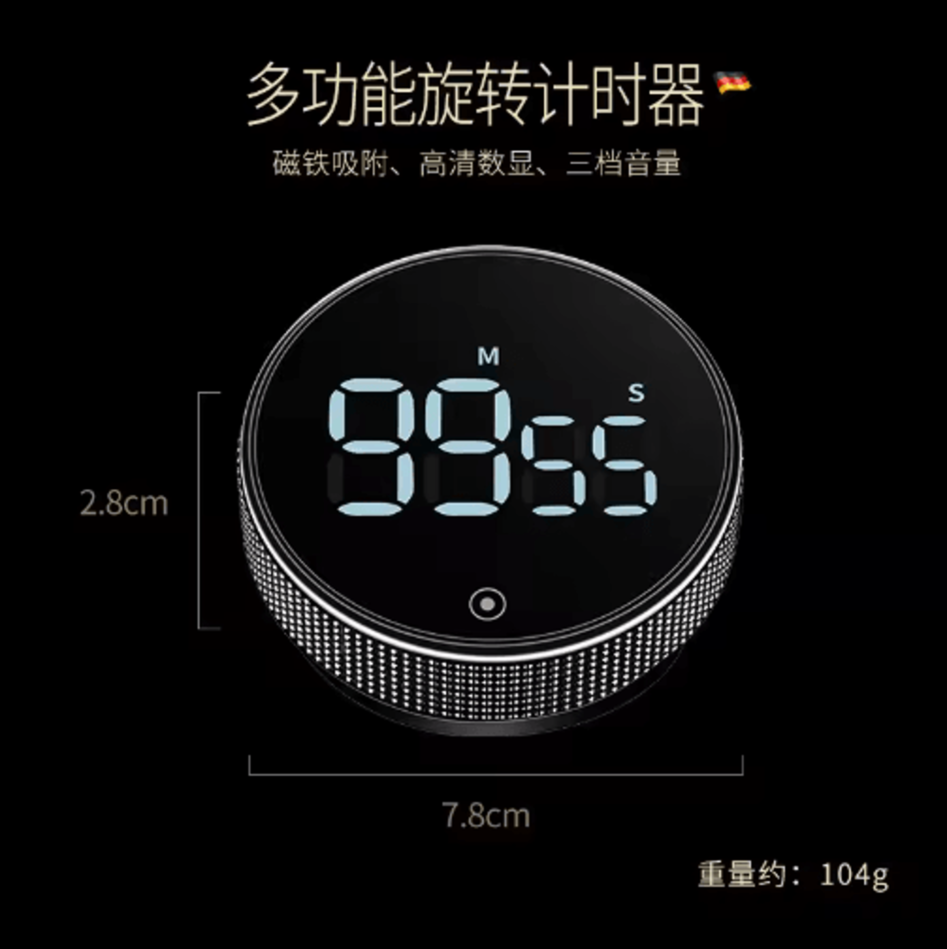 USB Rechargeable Magnetic Rotary Timer  Digital Countdown For Kitchen  Study 5
