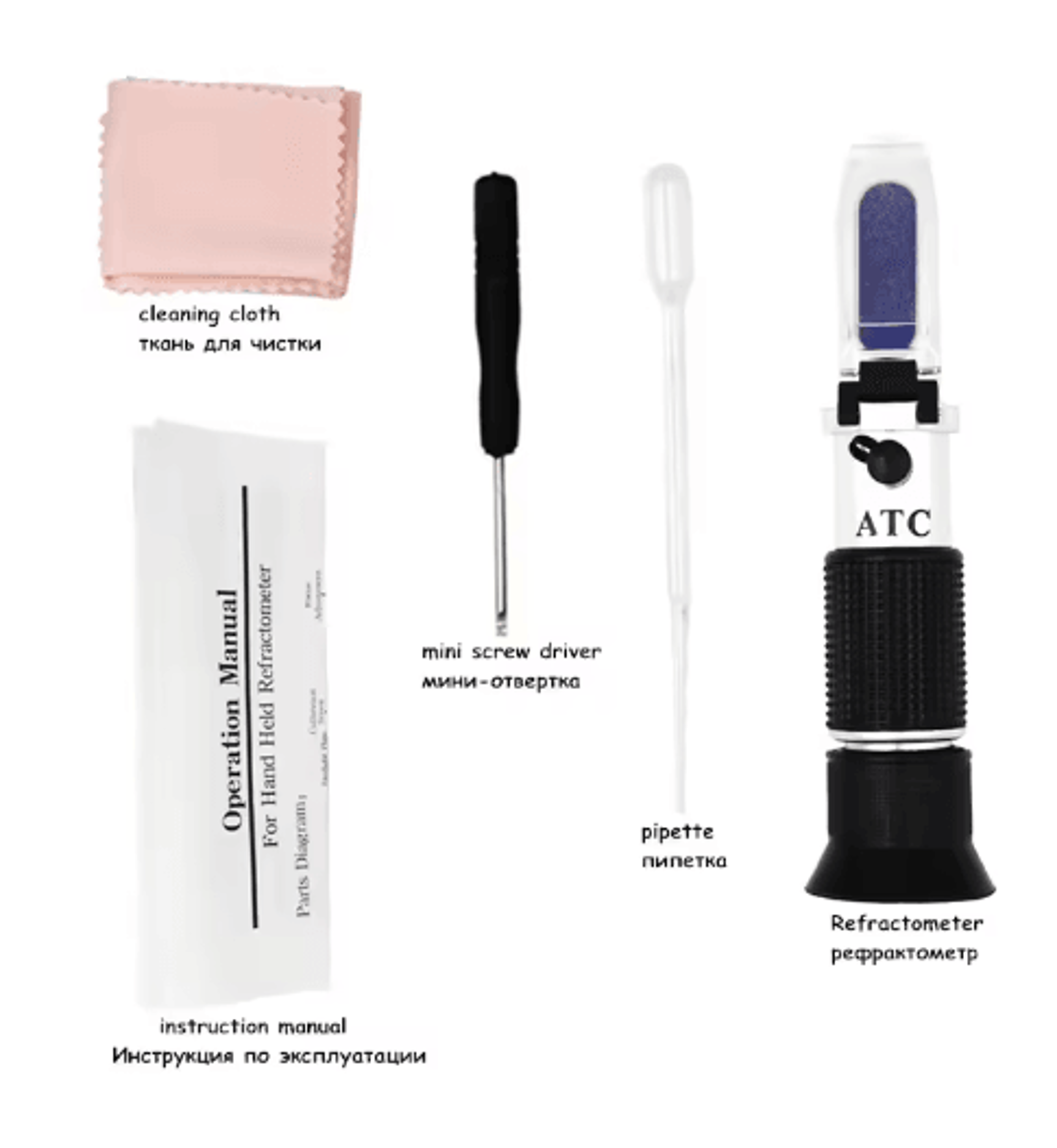 Handheld Antifreeze Refractometer  Coolant  Battery Acid ATC Tester 2