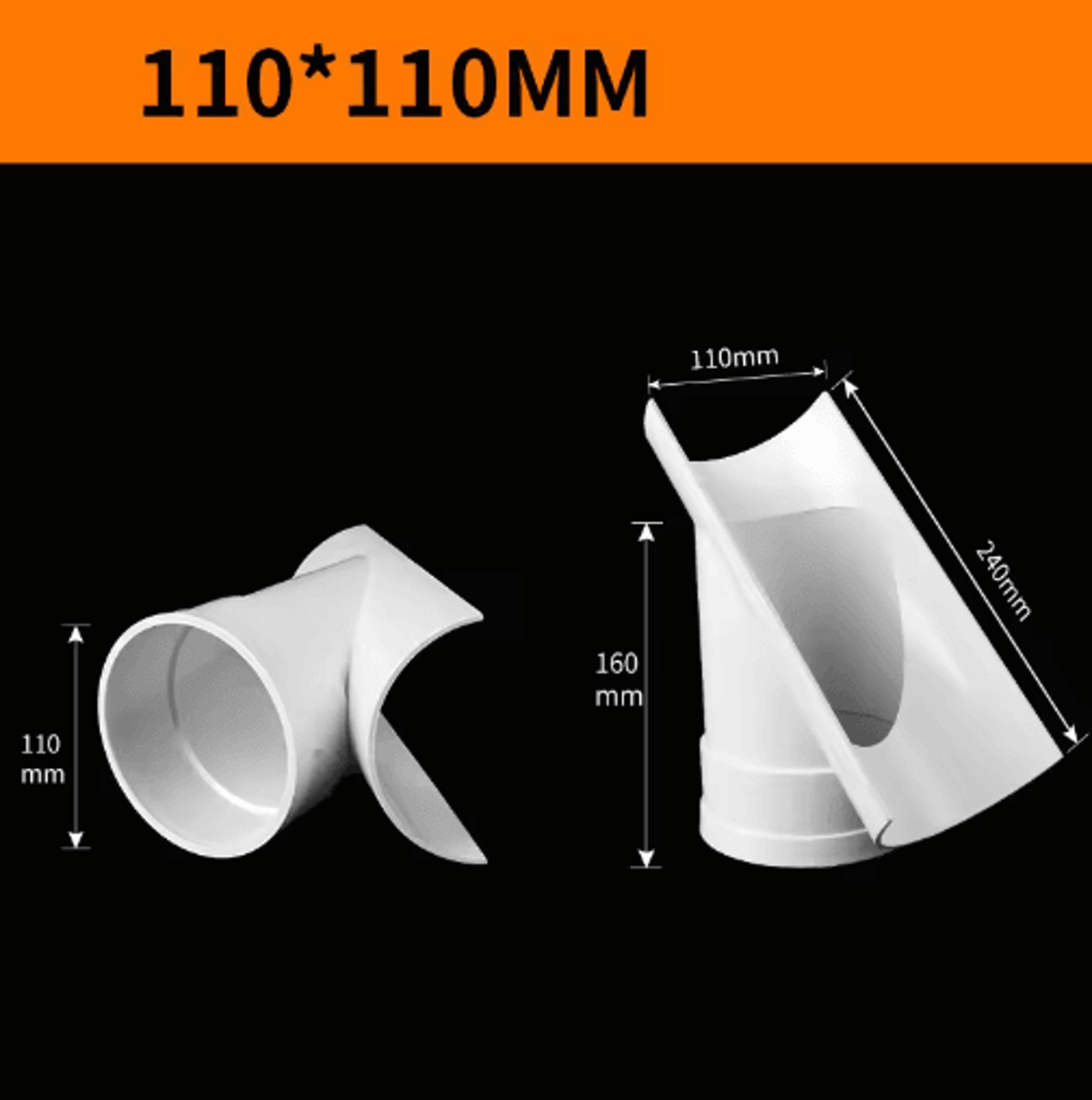 PVC Open Tee Pipe Connector  Drain Pipe Repair Patch  Adapter 4