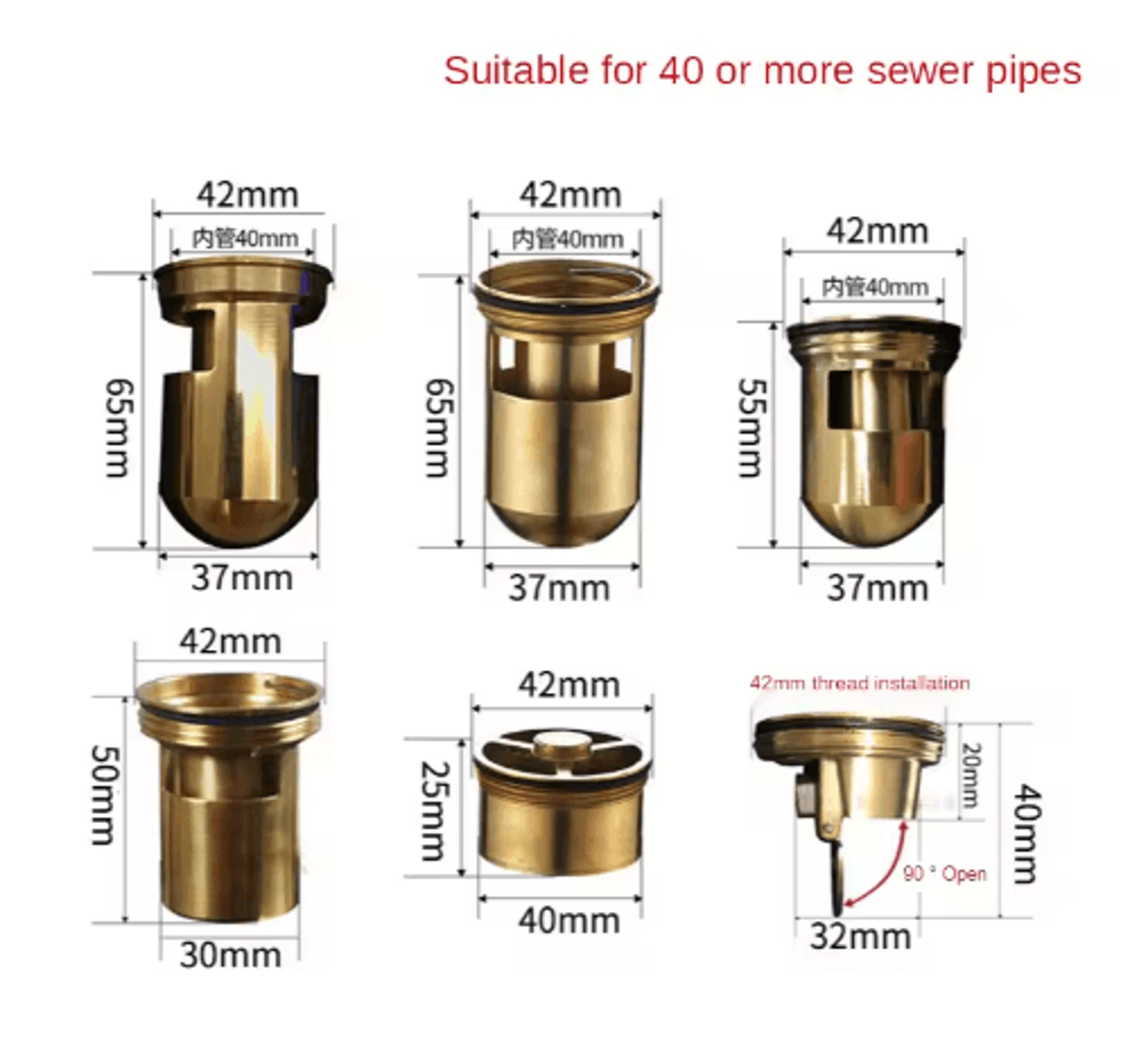Brass Floor Drain Core  AntiOdor Valve  Strainer Plug 7