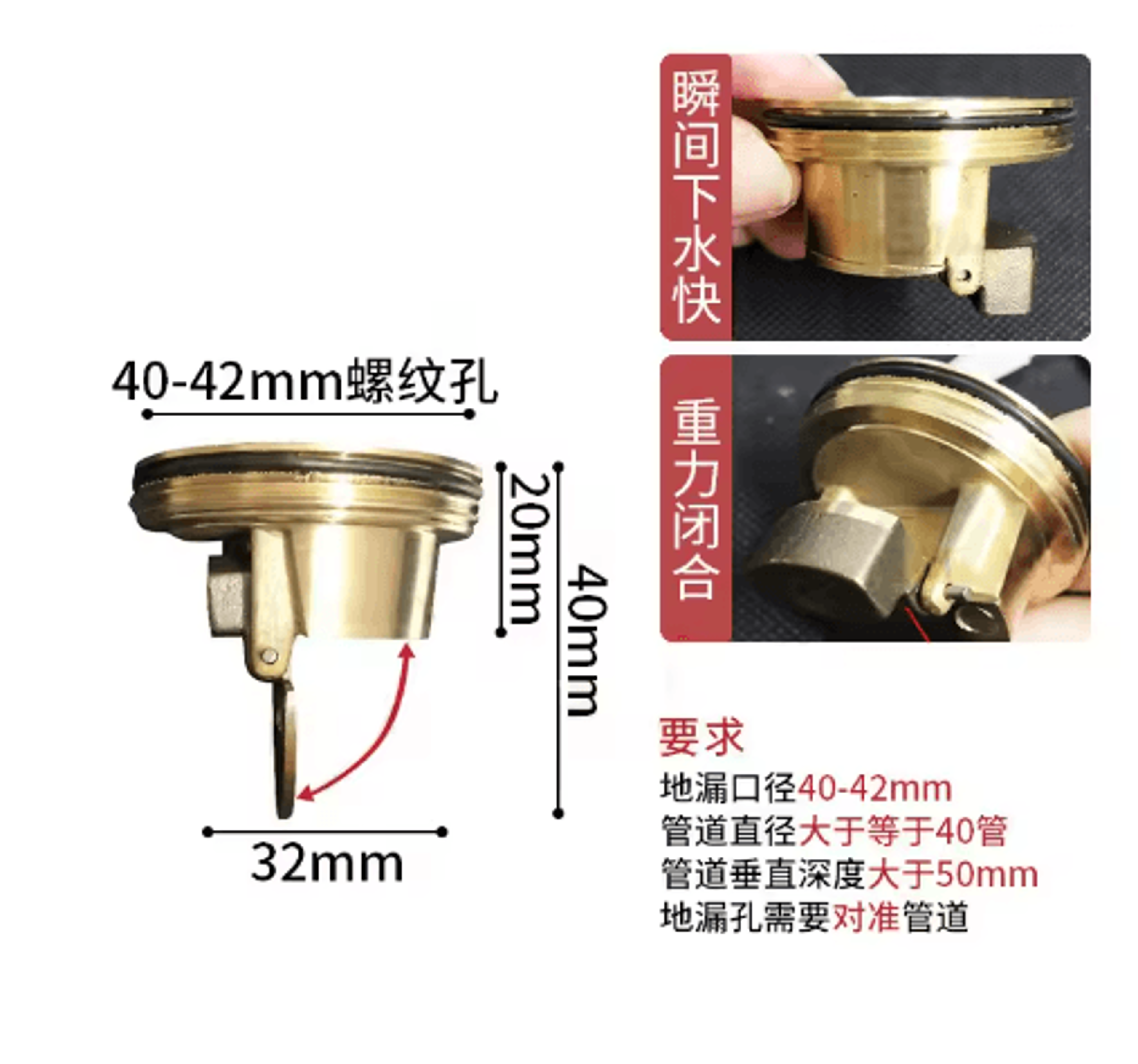 Brass Floor Drain Core  AntiOdor Valve  Strainer Plug 3